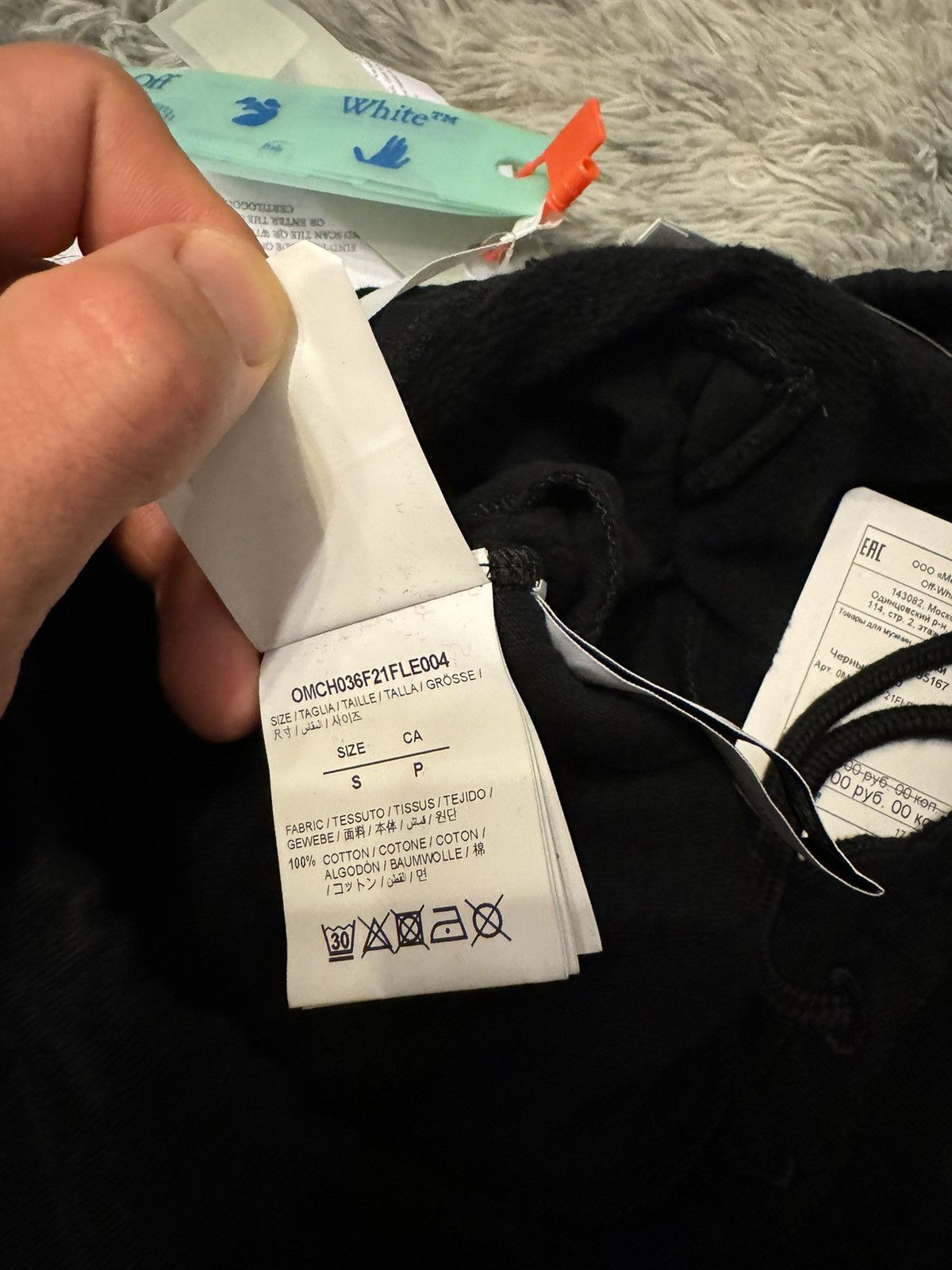 Off-White cargo pants Size US 30 / EU 46 - 4 Thumbnail