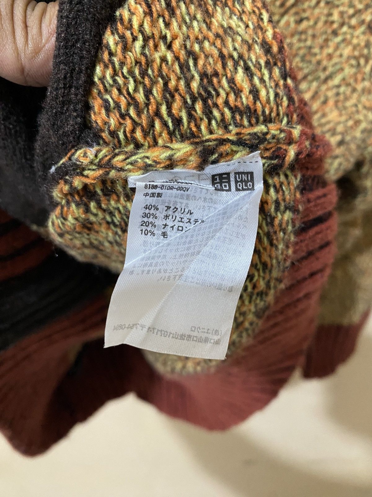 Marni × Uniqlo Marni x Uniqlo Knit Zip Hoodie Size US XXL / EU 58 / 5 - 9 Thumbnail