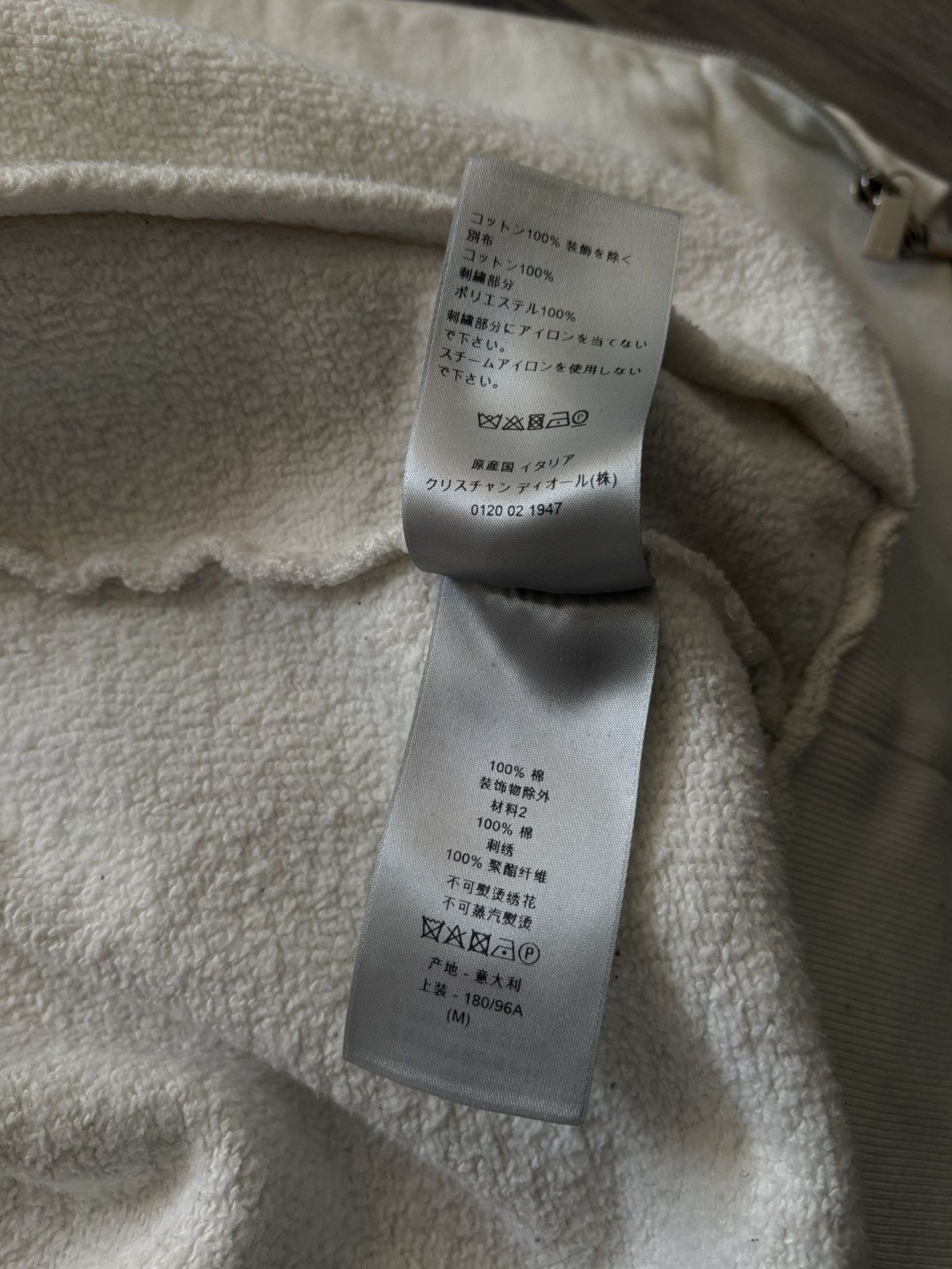 Dior Dior x Kenny Scharf CD Embroidered Track Jacket (Navy/White) Size US M / EU 48-50 / 2 - 9 Thumbnail