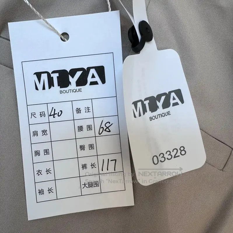 Other Prada Women's Casual Pants in Khaki. Size 23" - 6 Thumbnail