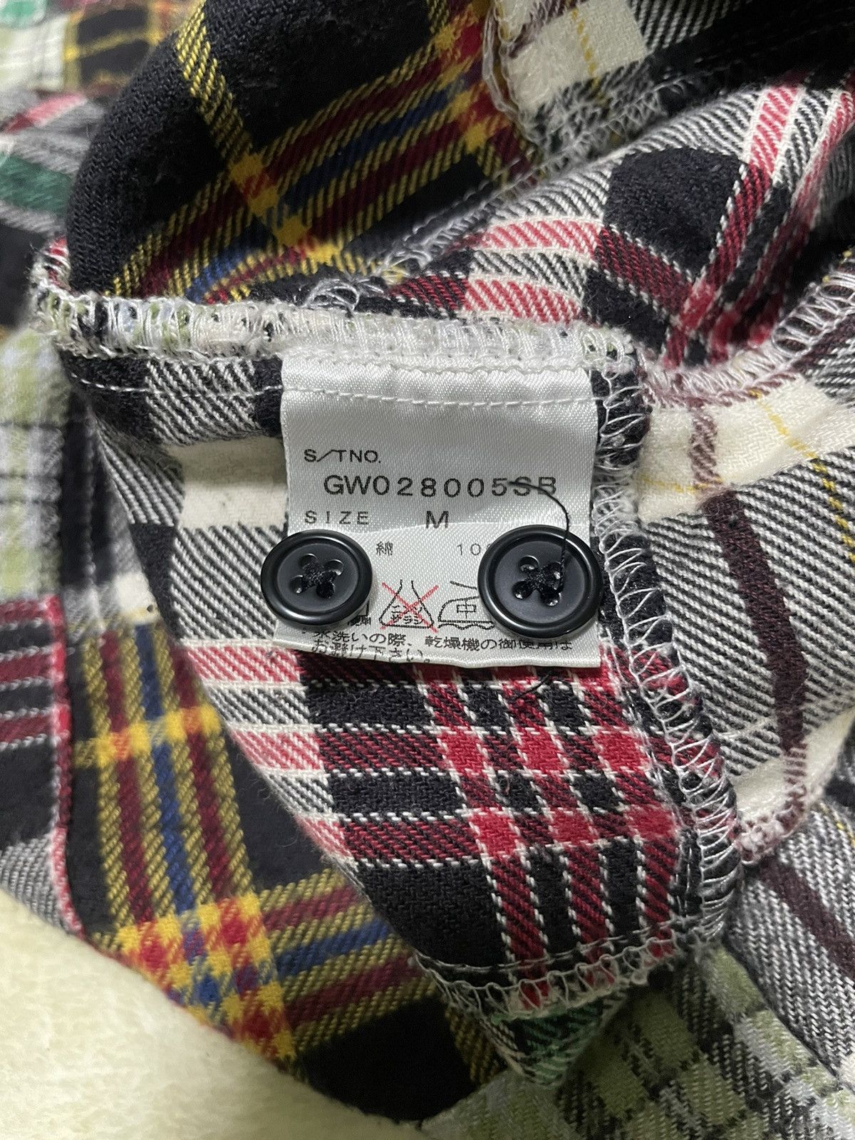 Flannel Global Work x Patchwork Flannel Shirt Japanese Brand Size US M / EU 48-50 / 2 - 4 Thumbnail