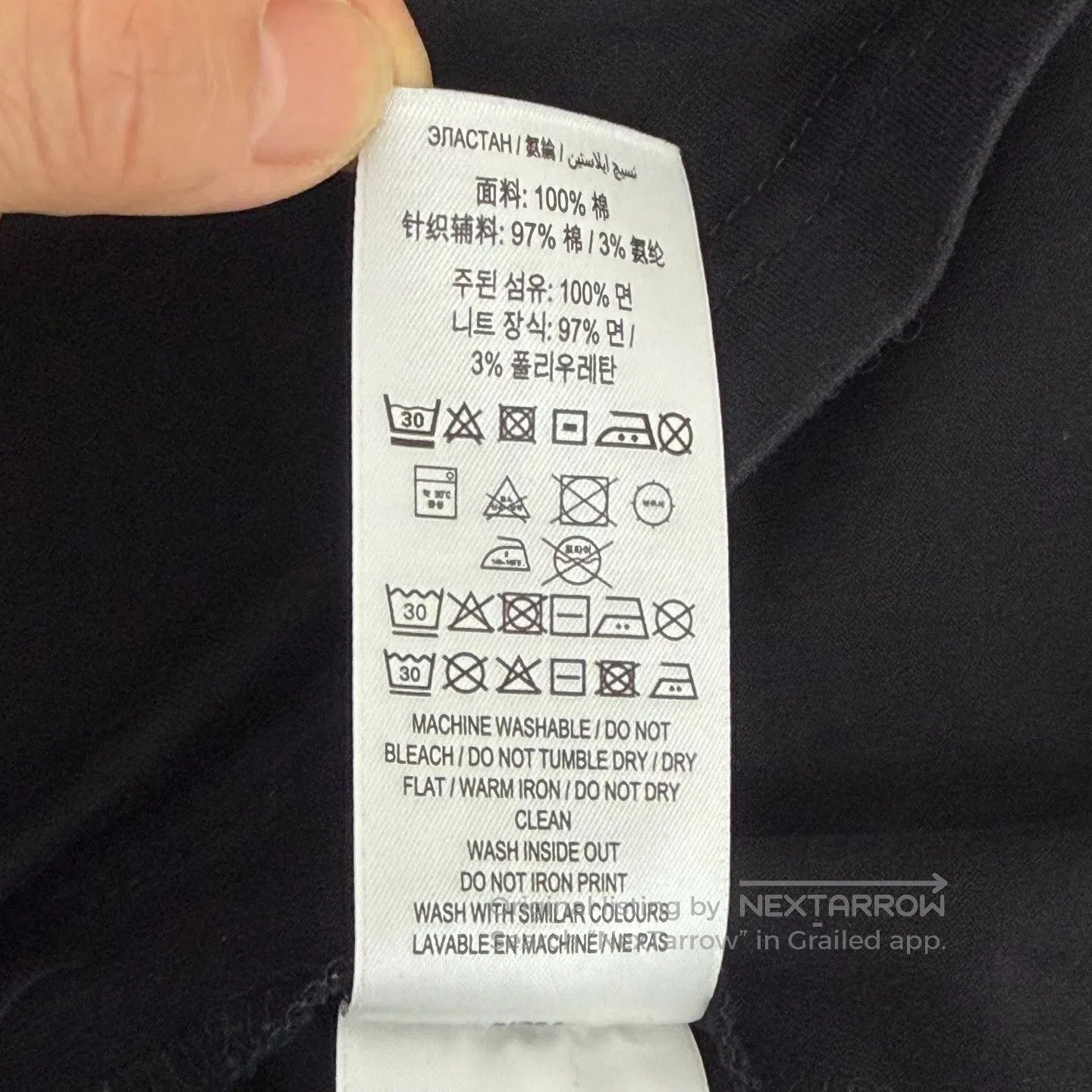 Burberry Burberry Black London Letter Logo Short Sleeve| Size US L / EU 52-54 / 3 - 6 Thumbnail