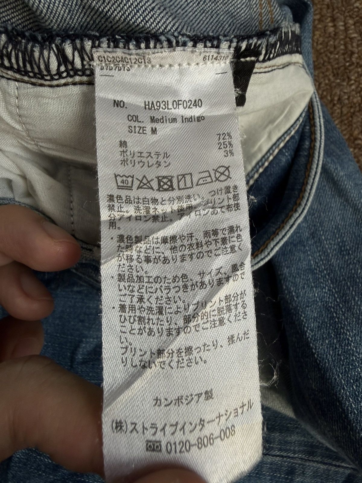 Japanese Brand Vintage American Holic Jeans Distressed Skinny Denim Pants Size 29" - 9 Thumbnail