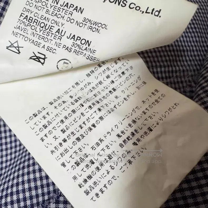 Comme des Garcons Comme Des Garcons Dress Size M / US 6-8 / IT 42-44 - 5 Thumbnail