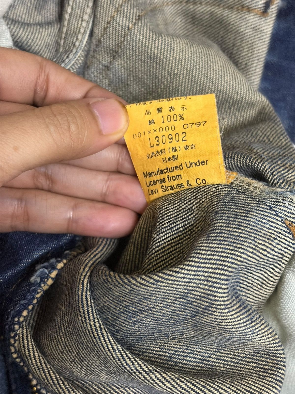 Levi's Vintage 90s Levis 309 Faded Wash Distressed Flare Jeans Size 25" / US 0 / IT 36 - 5 Thumbnail
