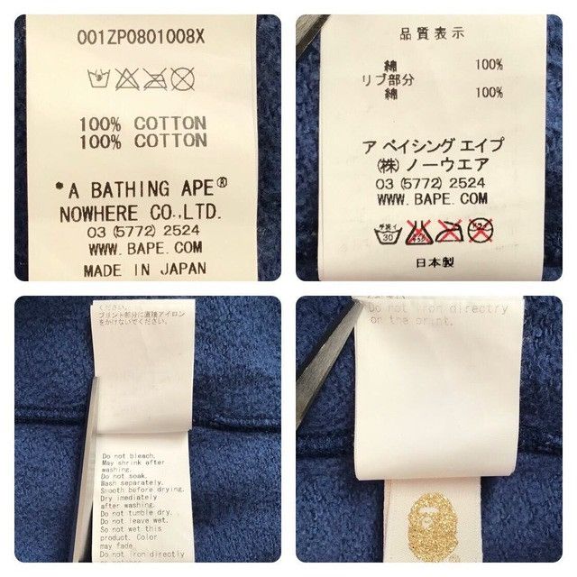 Bape × Nigo BAPE Tiger full zip hoodie Blue camo a bathing ape NIGO Size US L / EU 52-54 / 3 - 9 Thumbnail