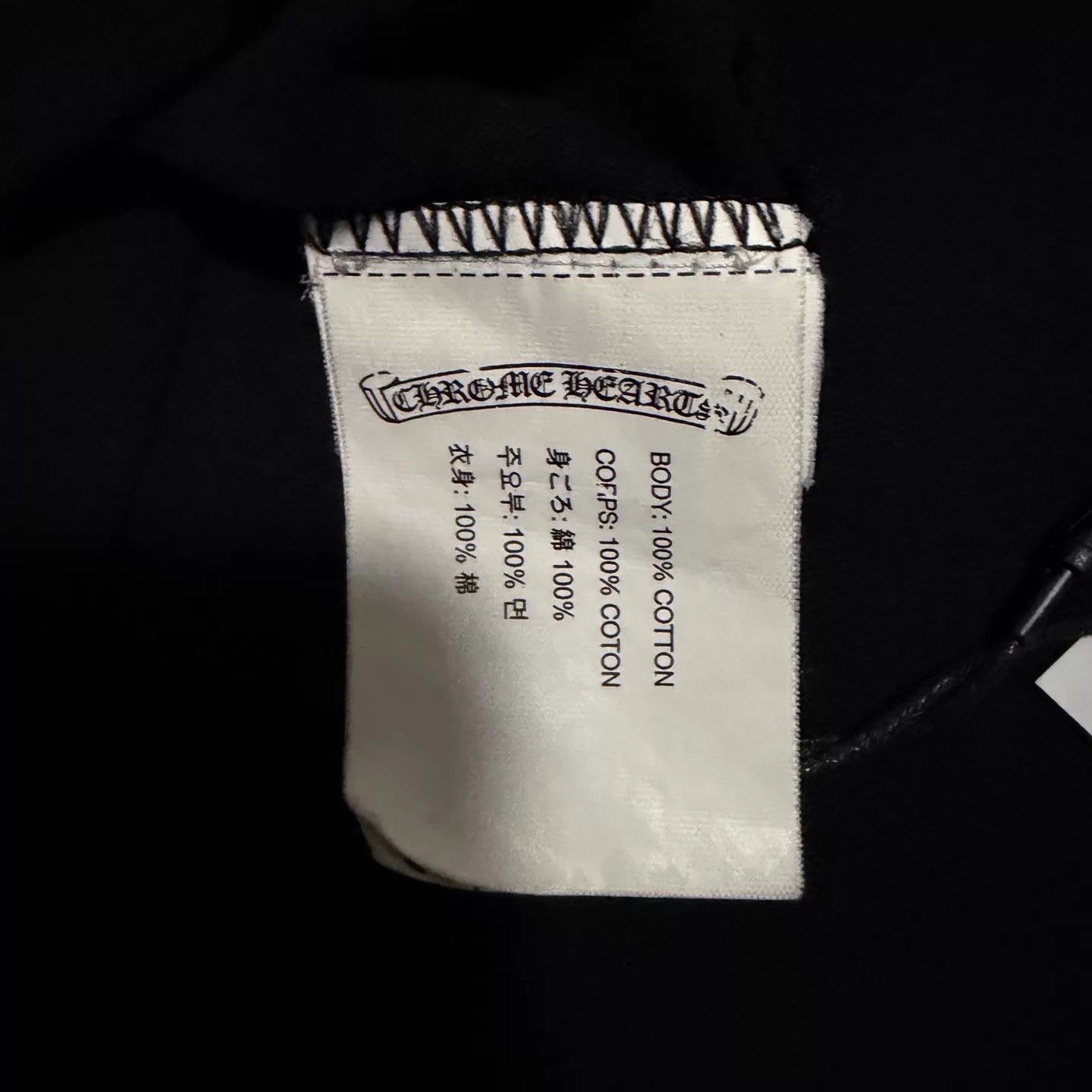 Chrome Hearts Chrome Hearts Black LS T-Shirt Yellow Sword & Letter Print L Size US L / EU 52-54 / 3 - 4 Thumbnail