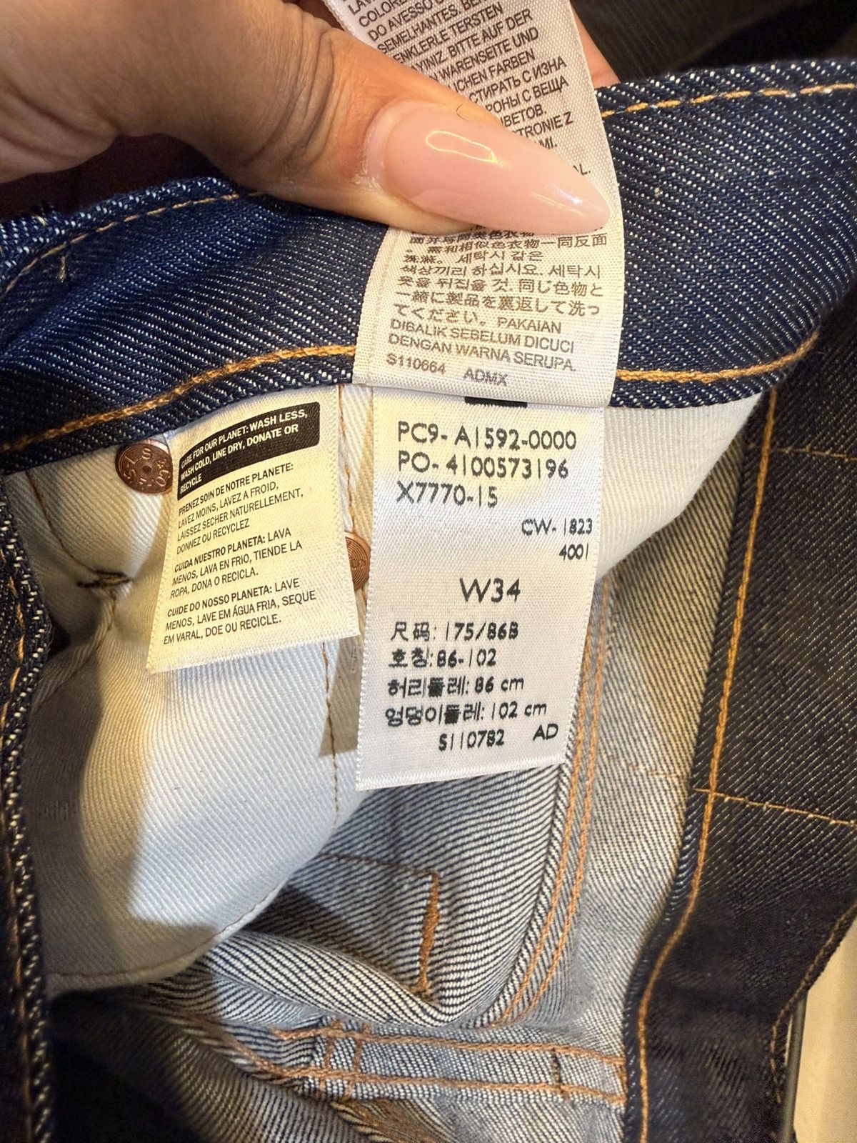 DENIM TEARS DT Denim Tears Jeans Size US 34 / EU 50 - 4 Thumbnail