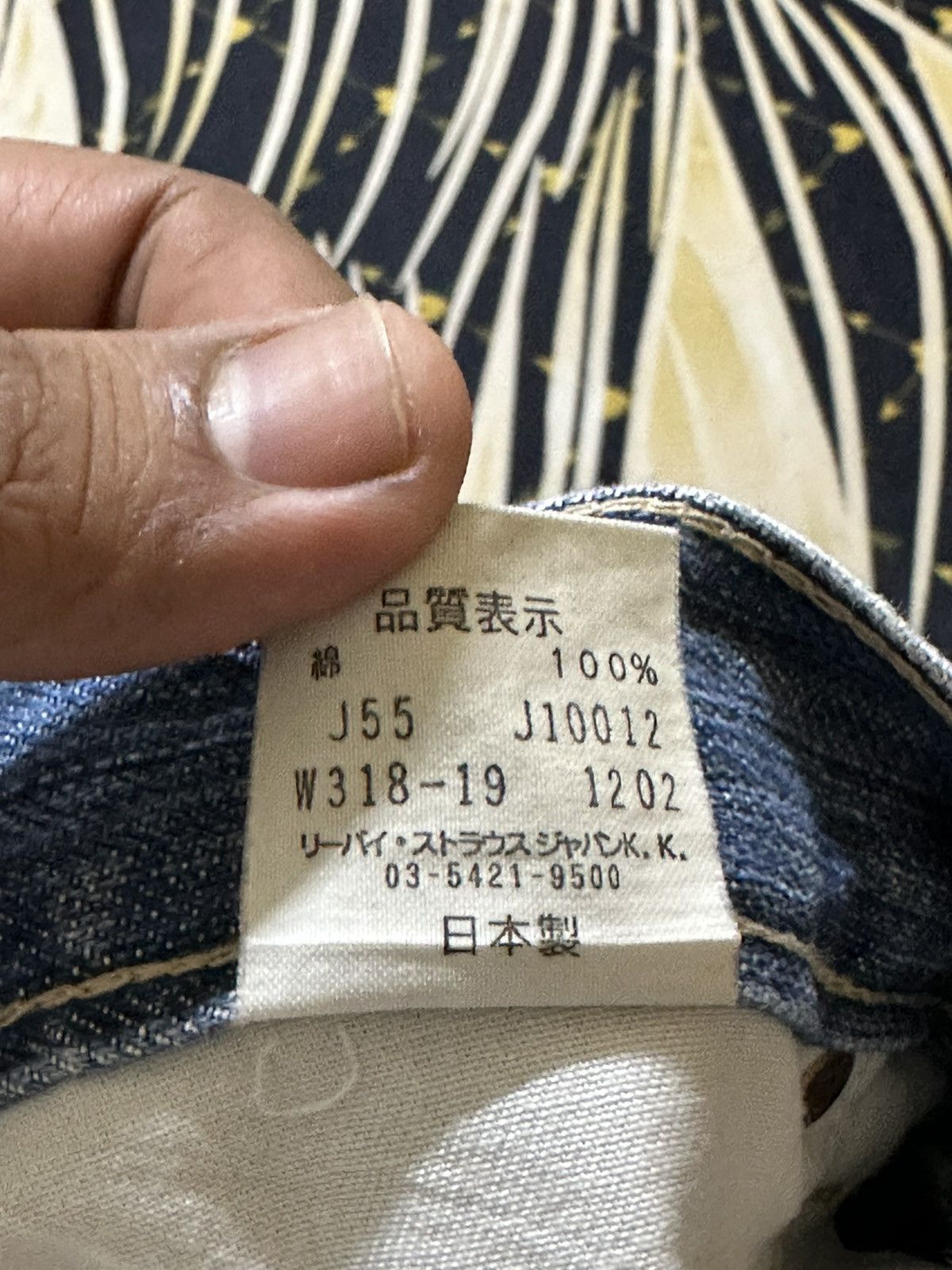 Levi's Vintage Clothing Vintage Levi’s W 318 Cargo Tatical Denim Size US 31 - 8 Thumbnail