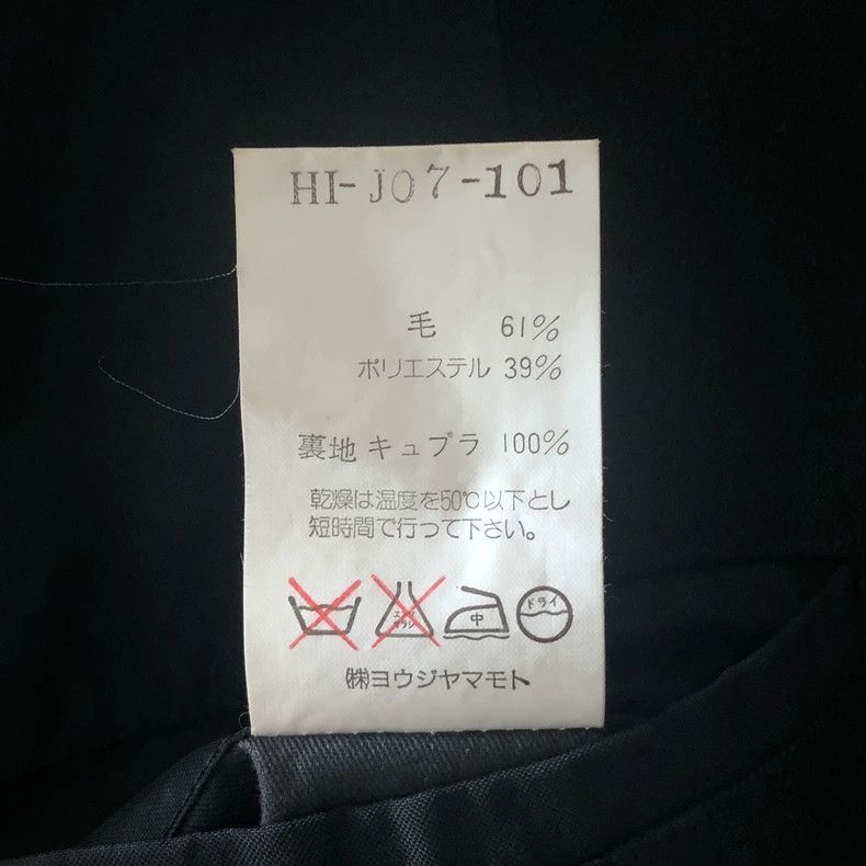 Yohji Yamamoto Yohji Yamamoto Yohji Yamamoto 97aw Black Suit Jacket Size US S / EU 44-46 / 1 - 5 Thumbnail