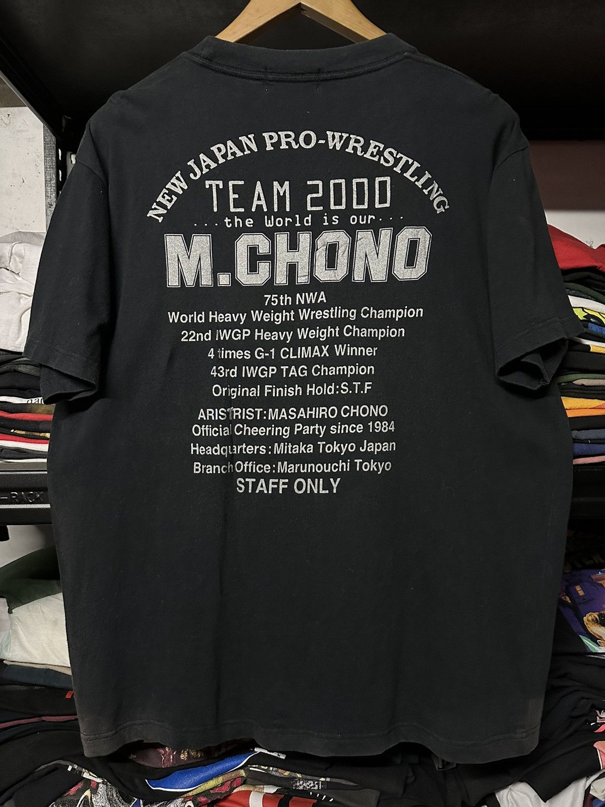 Vintage NJPW M.Chono Staff Only Sun Faded Tee