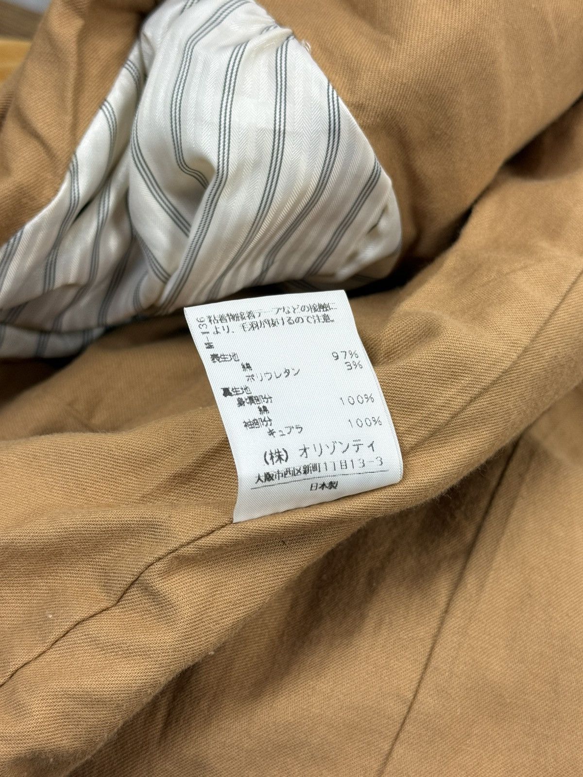 Vivienne Westwood Vivienne Westwood Red Label Velour Button Up Coat Size 3 Size L / US 10 / IT 46 - 13 Thumbnail