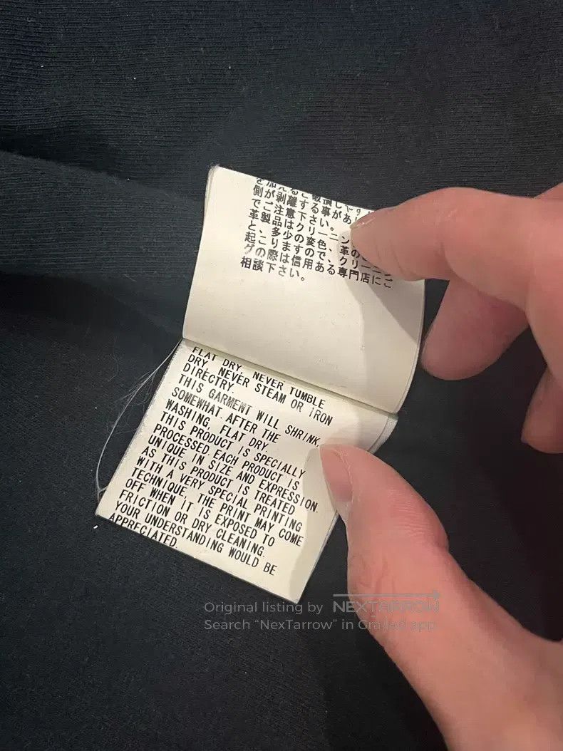 Undercover Undercover 06ss jacket Size US L / EU 52-54 / 3 - 6 Thumbnail