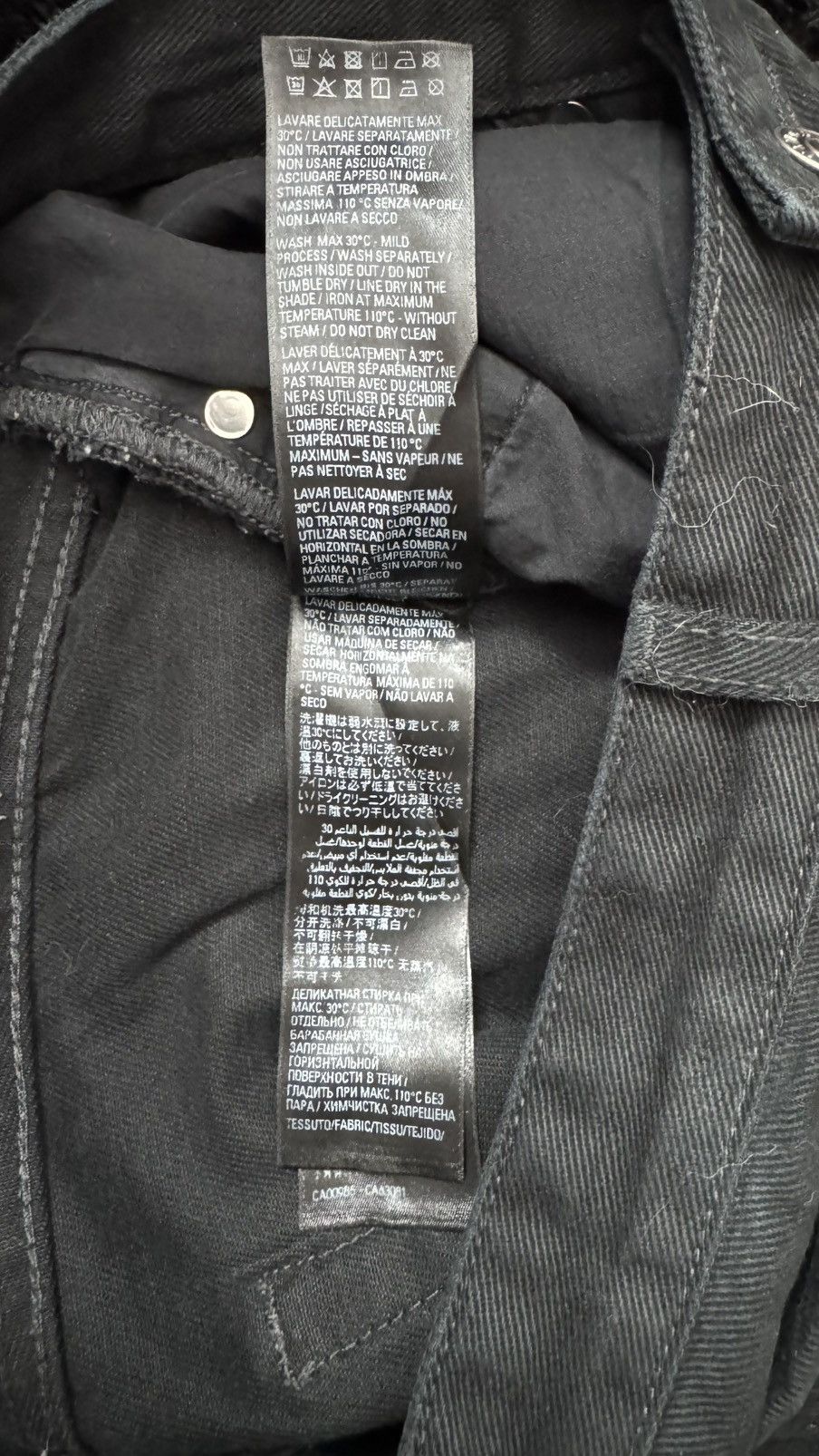 Balenciaga Balenciaga small fit bootcut denim Size US 30 / EU 46 - 7 Thumbnail