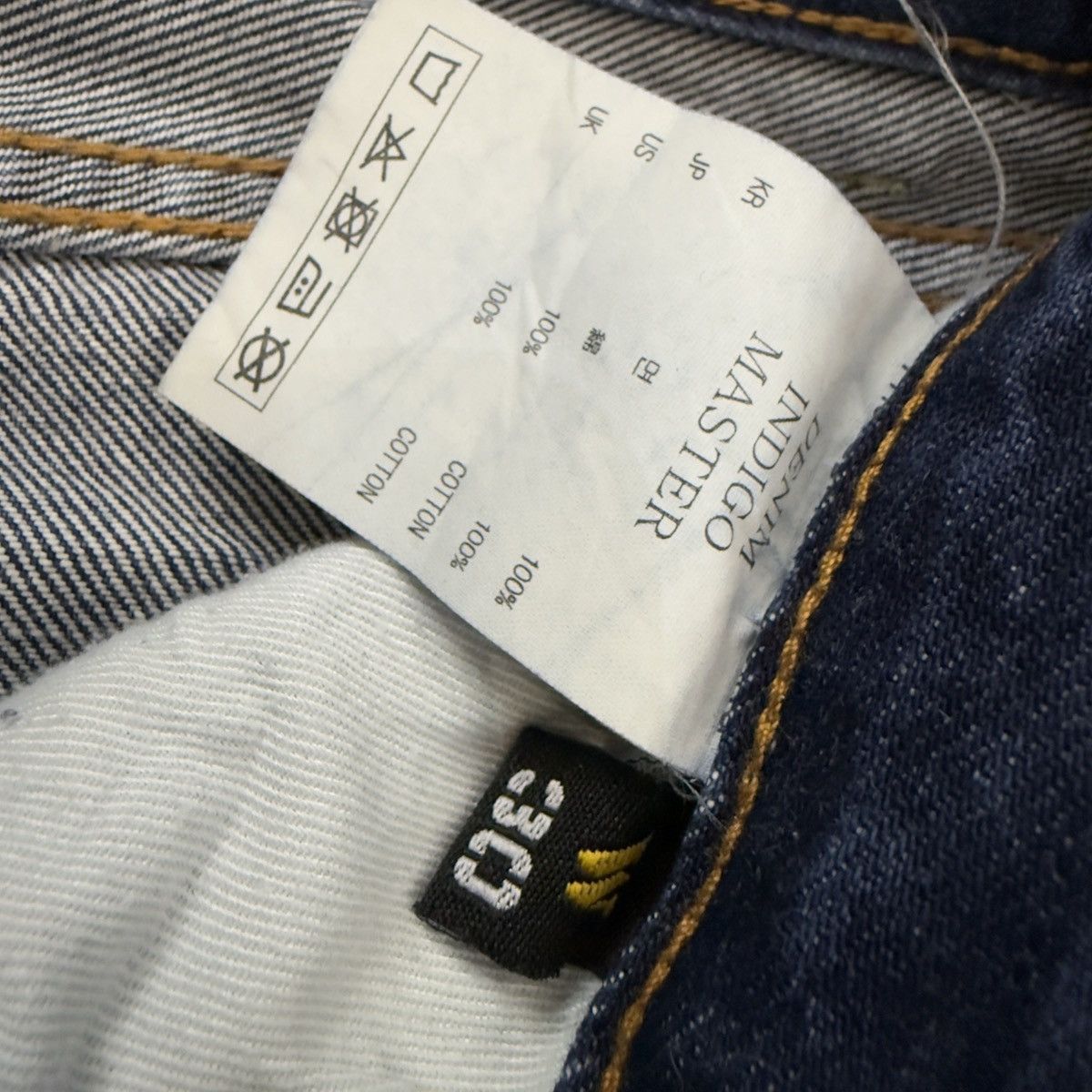 Studio D'Artisan Vintage 80s Japanese Raw Denim Indigo Master Selvage Size US 30 / EU 46 - 12 Thumbnail