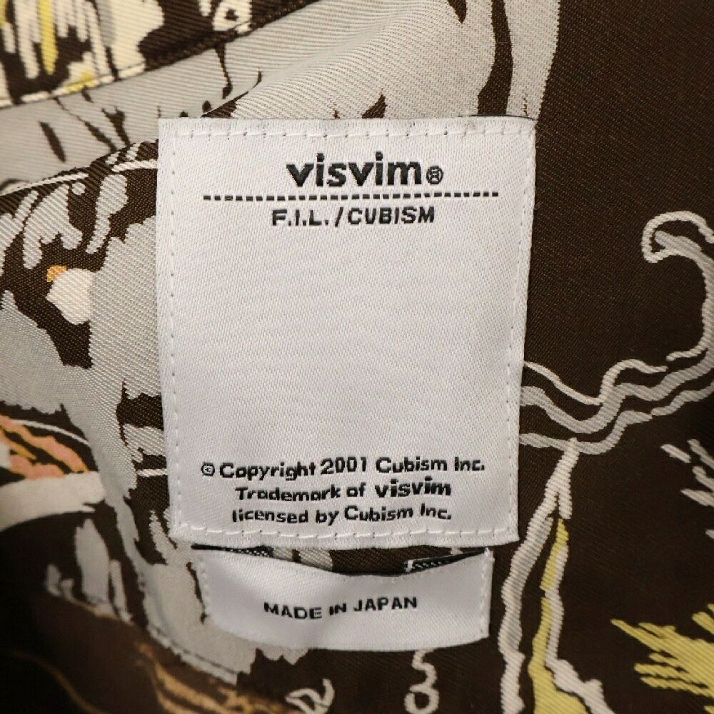 Visvim VISVIM 15SS DUKE SHIRT SUNSHINE S/S shirt hawaiian aloha Size US S / EU 44-46 / 1 - 6 Thumbnail