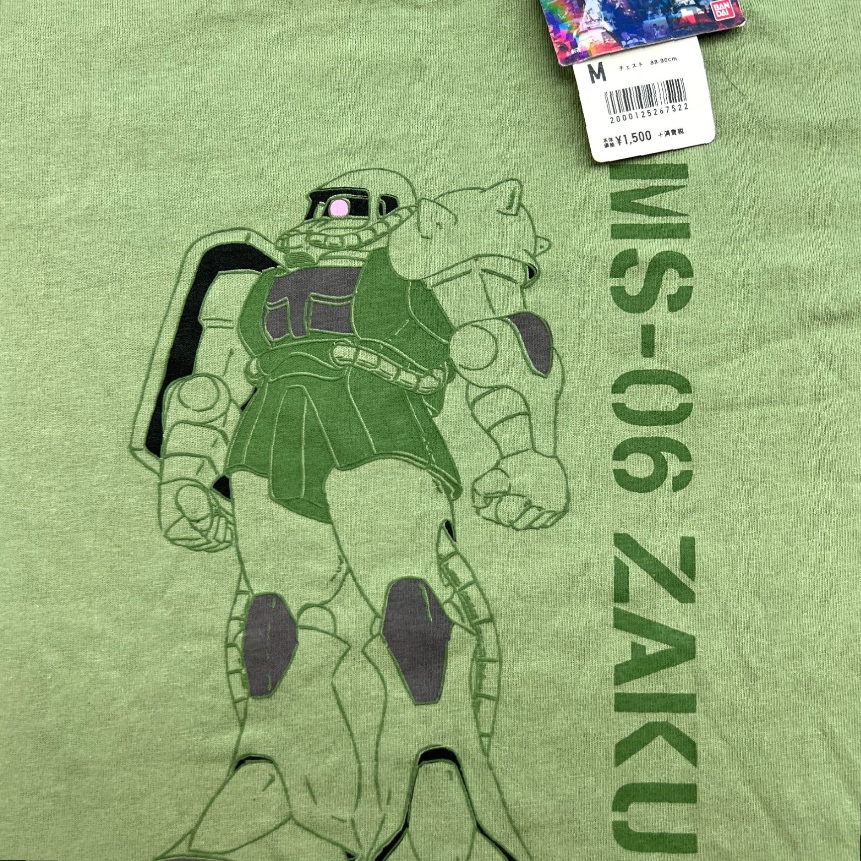 Uniqlo UNIQLO Gundam Shirt Men’s M Green UT Beyond 40th Anniversary MS-06 Zaku II Shirt Mens M Green UT Beyond 40th Anniversary MS-06 Zaku II Size US M / EU 48-50 / 2 - 4 Thumbnail