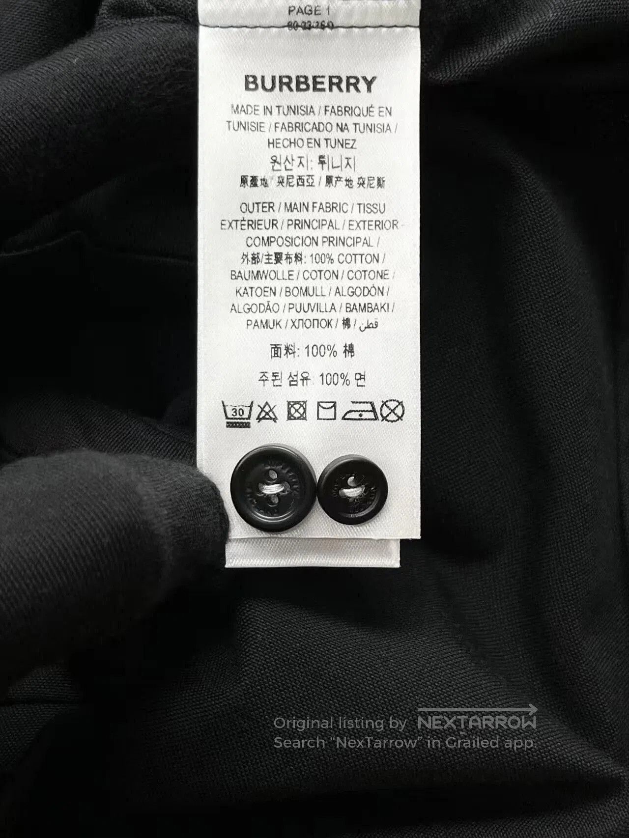 Burberry burberry black long sleeve shirt with logo. Size US L / EU 52-54 / 3 - 5 Thumbnail