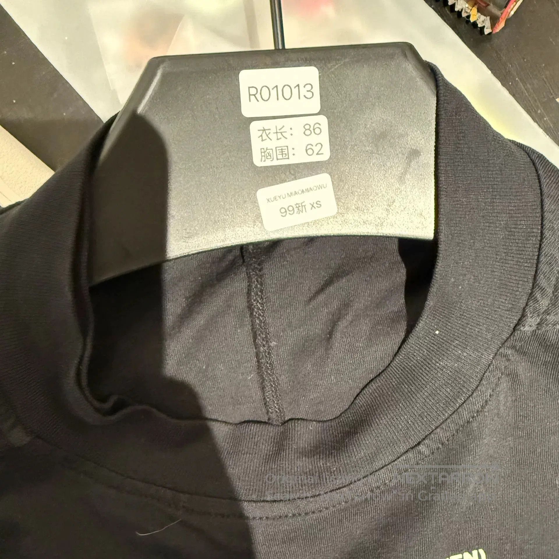 Rick Owens Drkshdw rare slogan long sleeve top by Rick Owens. Size US XS / EU 42 / 0 - 6 Thumbnail