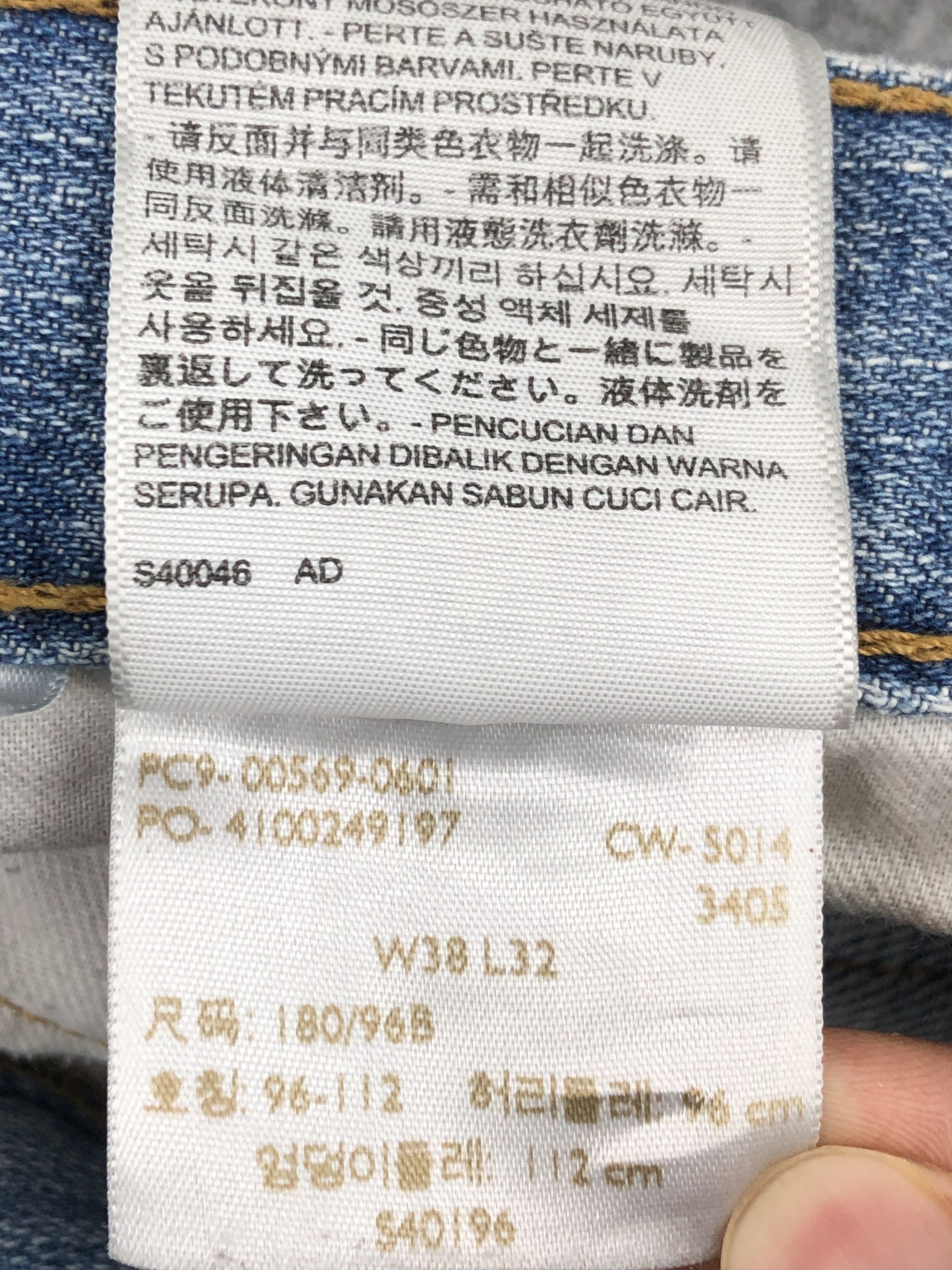 Levi's Vintage Levi's 569 Dirty Lightwash Denim Jeans DP2298 Size US 38 / EU 54 - 8 Thumbnail