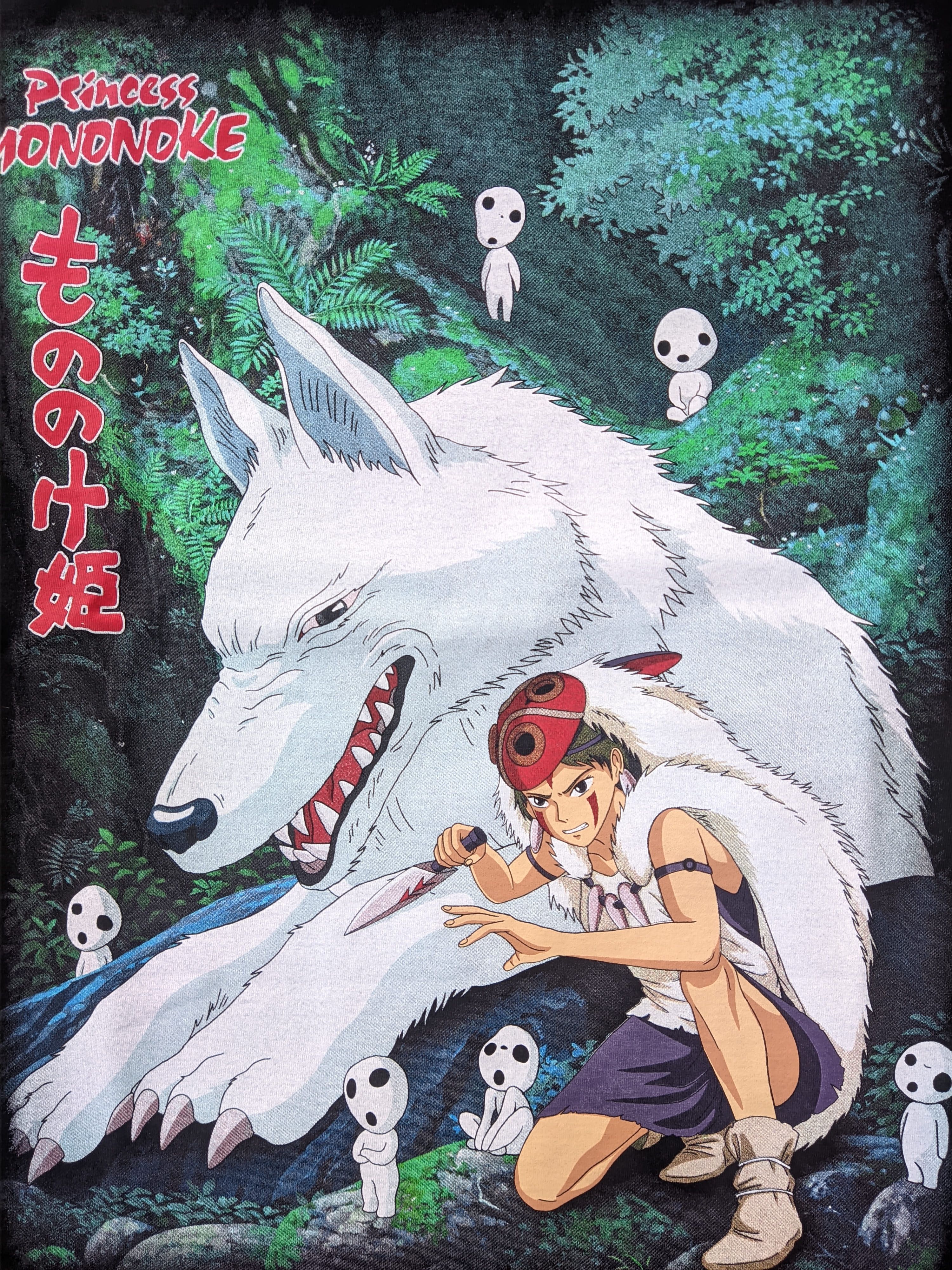 Anime Princess mononoke anime manga studio ghibli tee Size L / US 10 / IT 46 - 3 Thumbnail