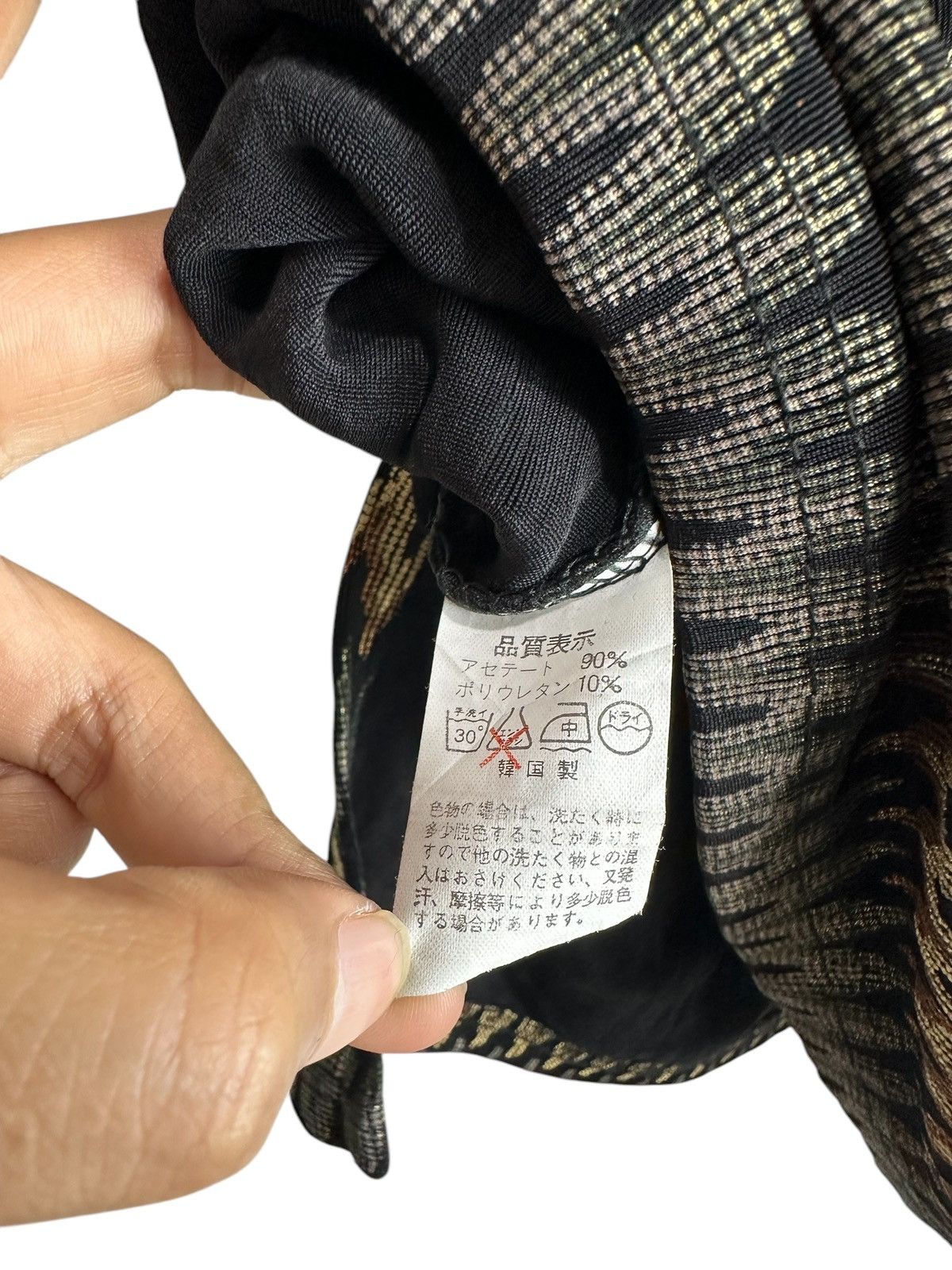 Japanese Brand ABSTRACT DESIGN SHORT SLEEVE ISSEY MIYAKE YOHJI STYLE Size US M / EU 48-50 / 2 - 7 Thumbnail