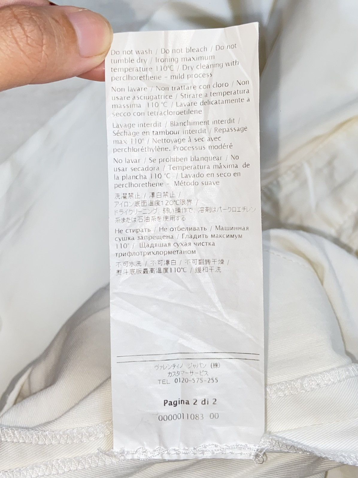 Valentino VALENTINO White Long Pants Size US 27 - 16 Thumbnail