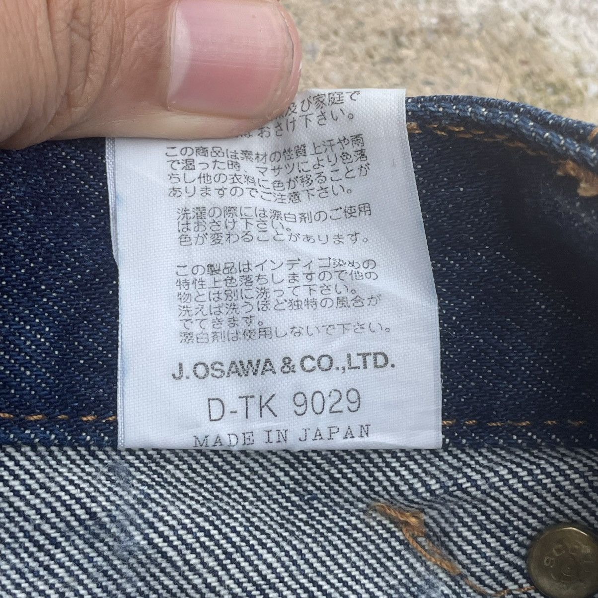 Majestic × Vintage “MAJESTIC” CRAZY VINTAGE MAJESTIC JEANS Size US 31 - 9 Thumbnail