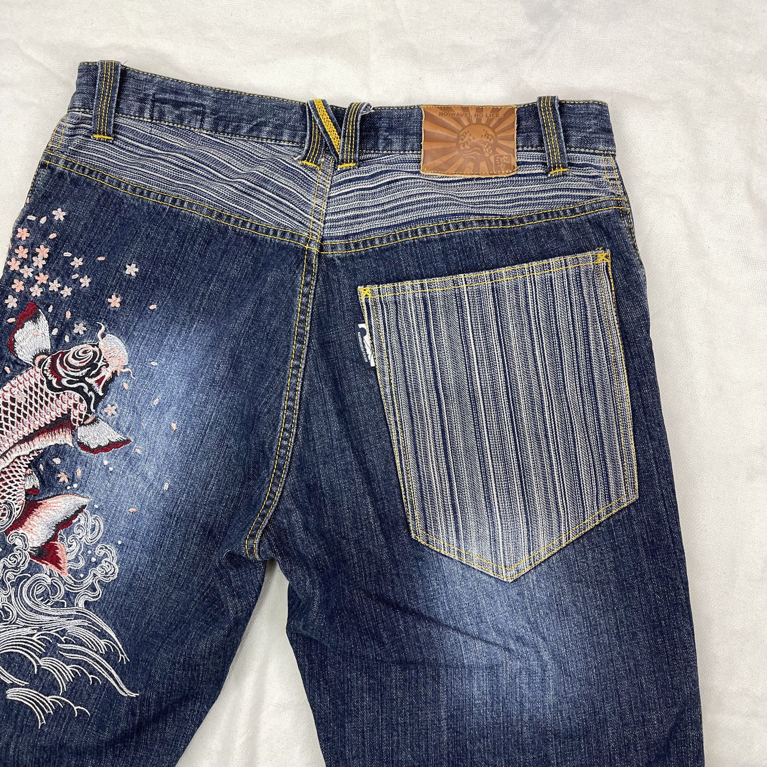 Japanese Brand NAMINORITATSUJIN Short Denim Jeans #1222/AQ Size US 34 / EU 50 - 4 Thumbnail