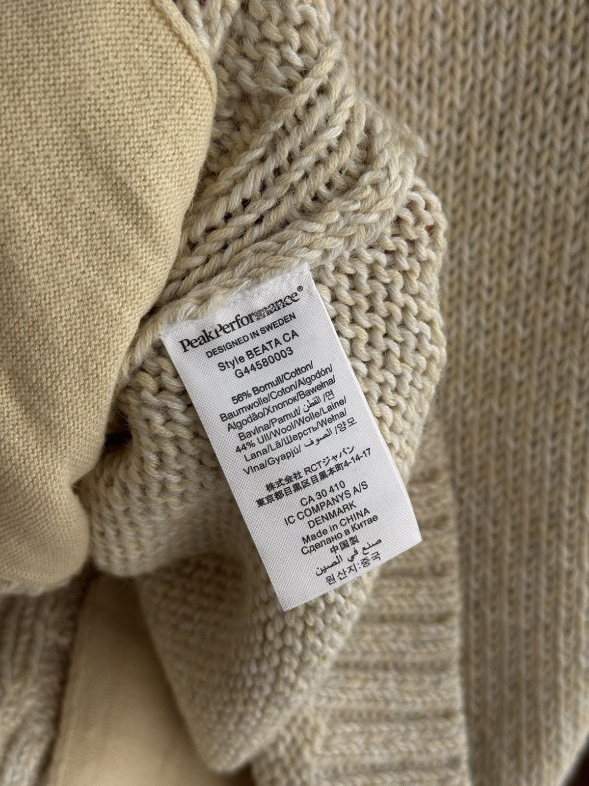 Peak Performance × Vintage Vintage Peak Performance W’ Sweden Wool Cable Knit Cardigan Size XS / US 0-2 / IT 36-38 - 12 Thumbnail