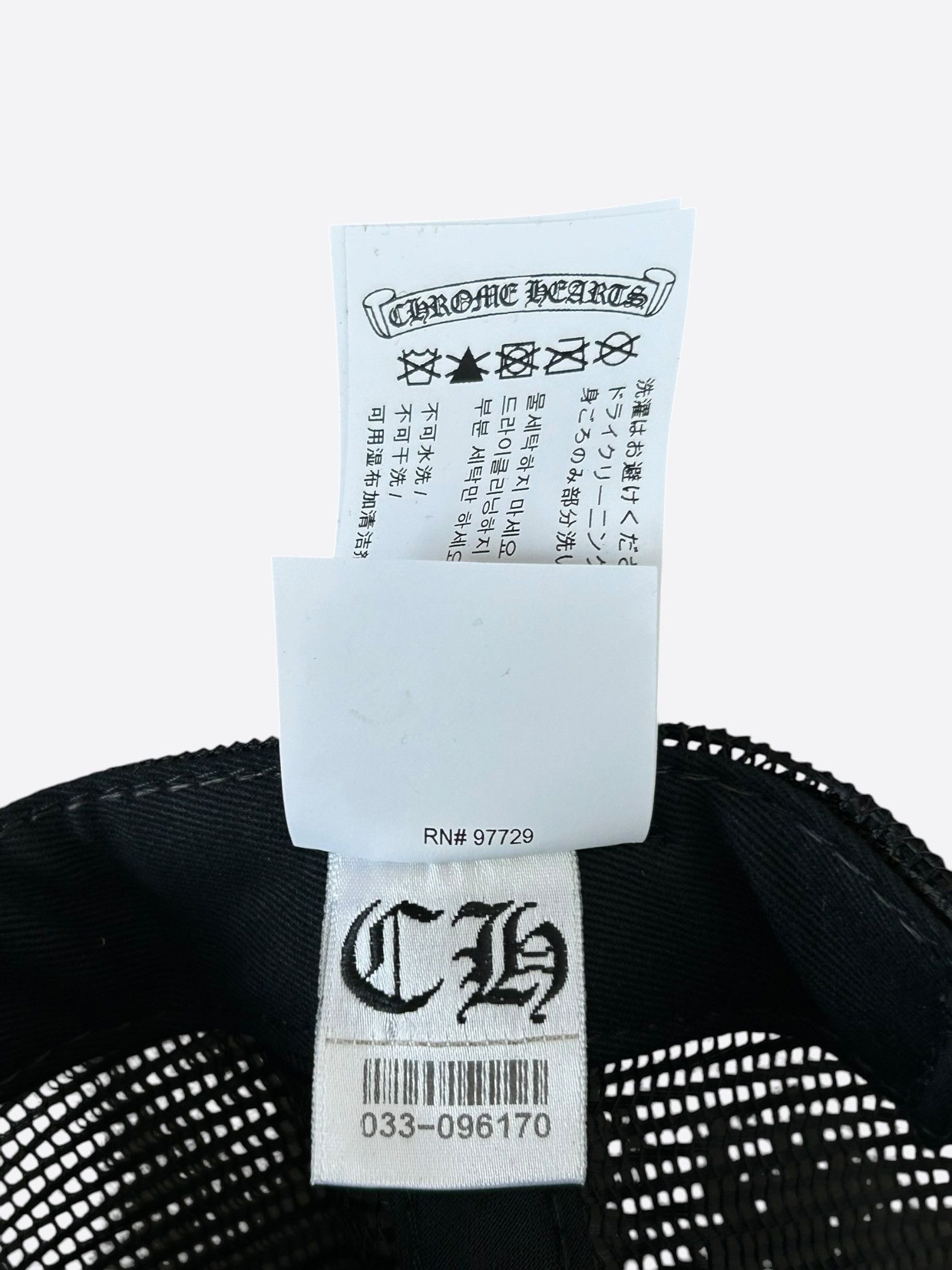 Chrome Hearts Chrome Hearts Black & White Las Vegas Trucker Hat Size ONE SIZE - 8 Thumbnail