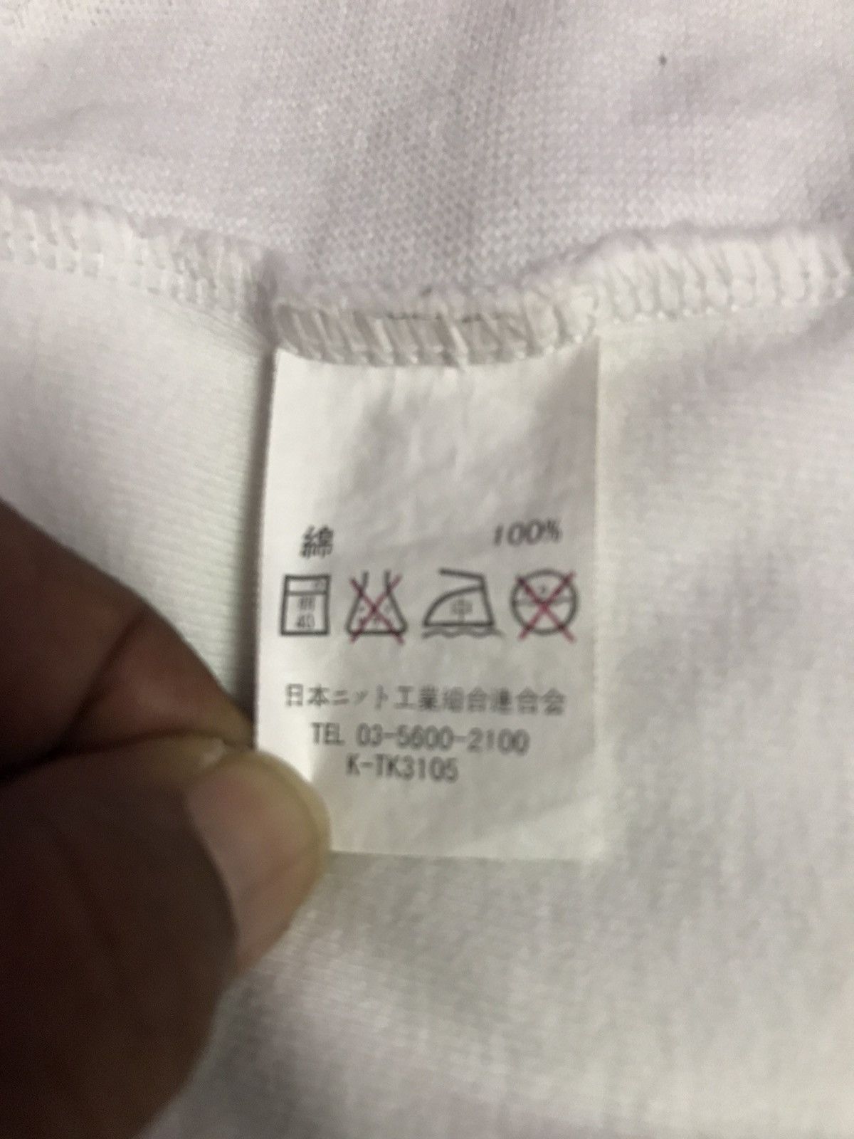 Japanese Brand Mischievous Hoodies Size Medium Size US M / EU 48-50 / 2 - 5 Thumbnail
