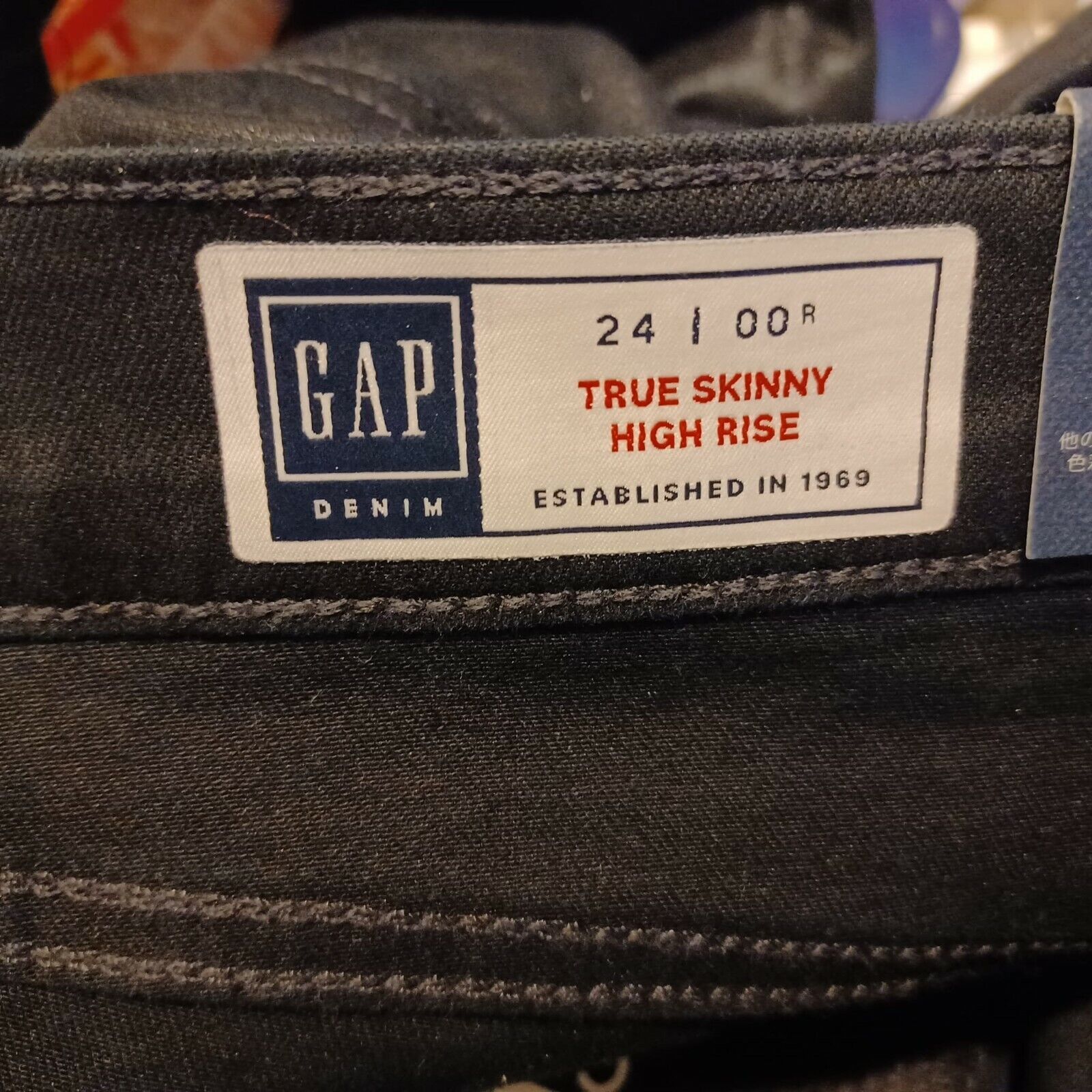 Gap ⭐Women's Gap Jean Size 24/00 True Skinny fit High-rise Stret Size 24" / US 00 / IT 34 - 6 Thumbnail