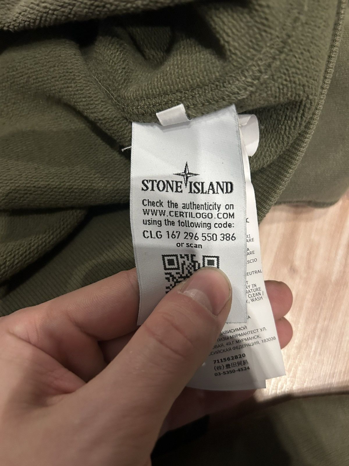 Stone Island Stone island hoodie Size US M / EU 48-50 / 2 - 3 Thumbnail