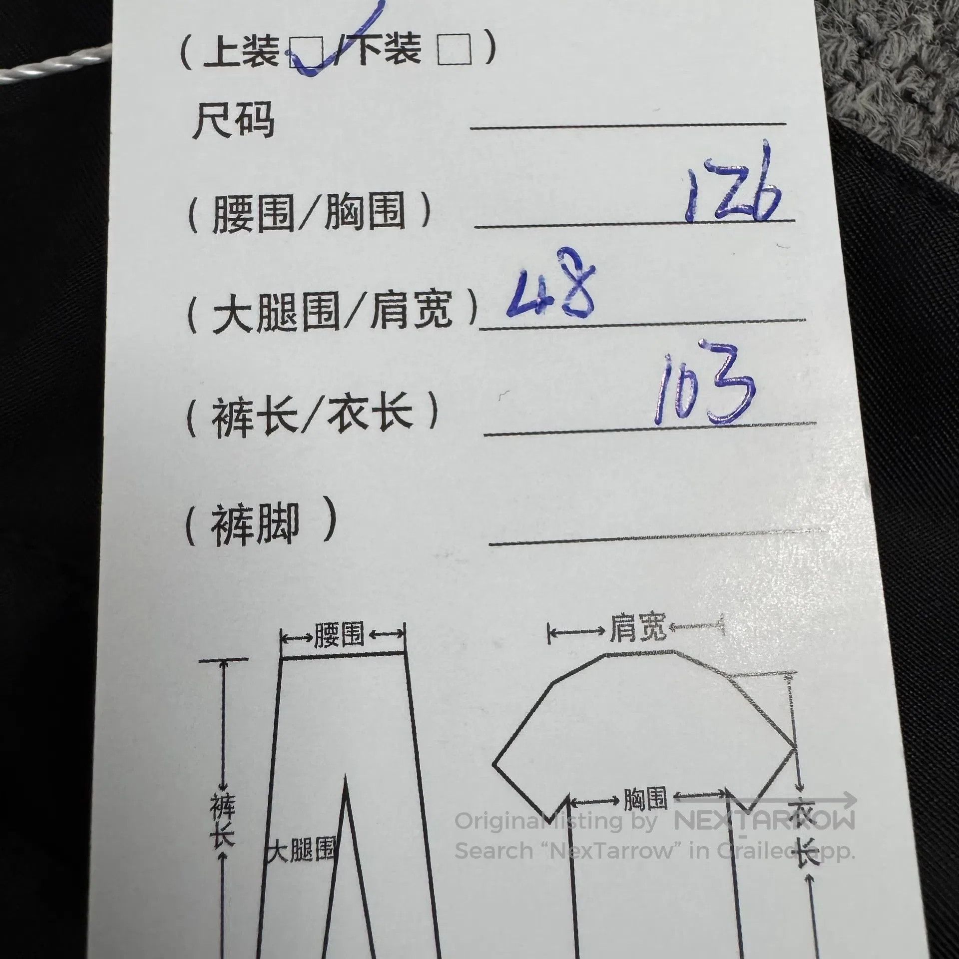Prada Prada lining fabric is removable; long, hooded parka coat. Size US M / EU 48-50 / 2 - 8 Thumbnail