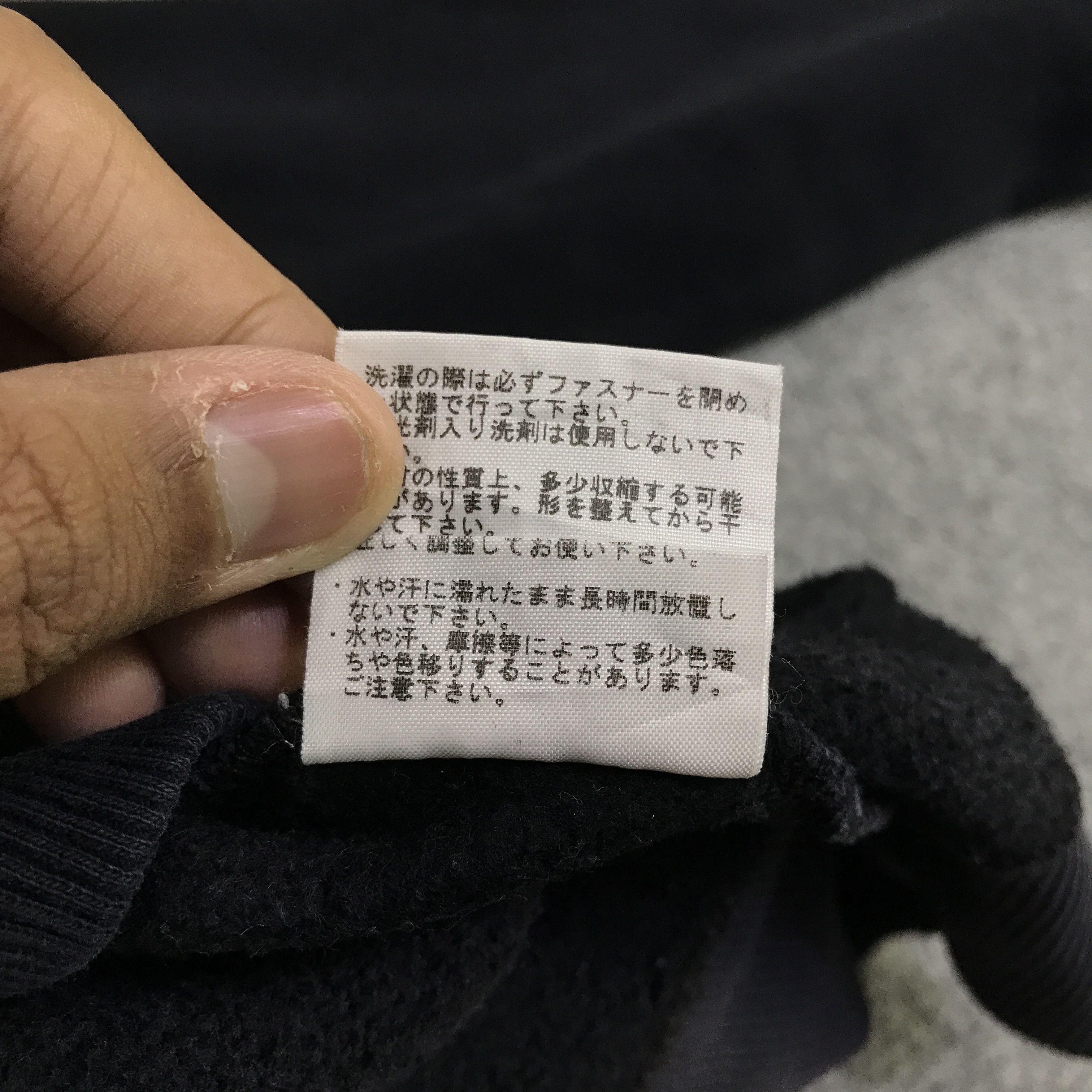 The North Face y2k the north face Navy Faded hoodies K128B2 Size US S / EU 44-46 / 1 - 18 Thumbnail