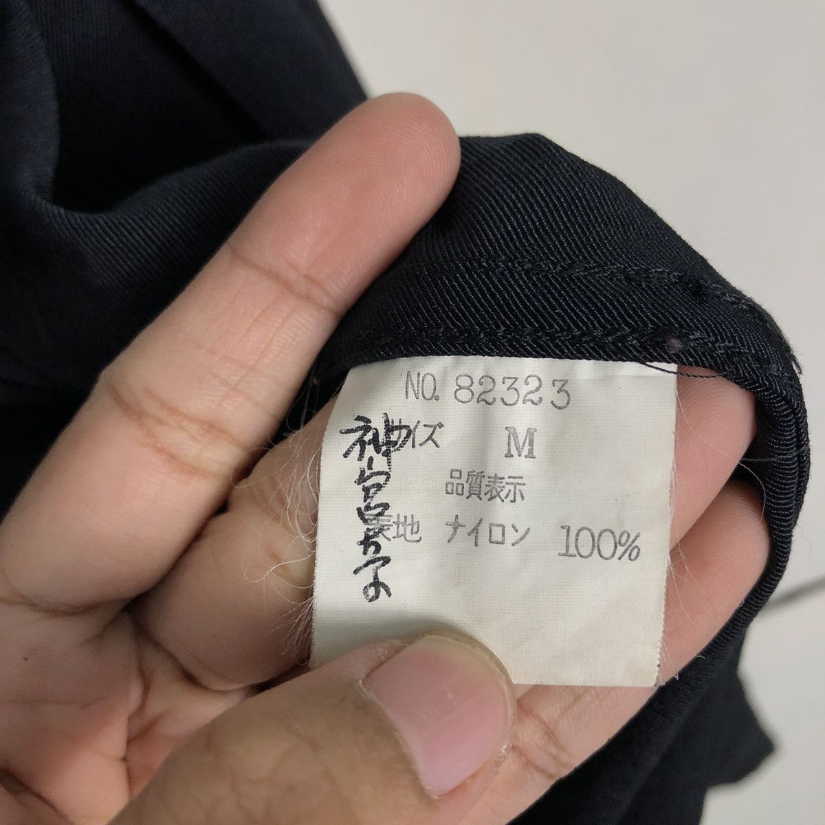 Issey Miyake 📌Rich Black Vintage Long Jacket Runway Design The Ginza Size US M / EU 48-50 / 2 - 20 Thumbnail