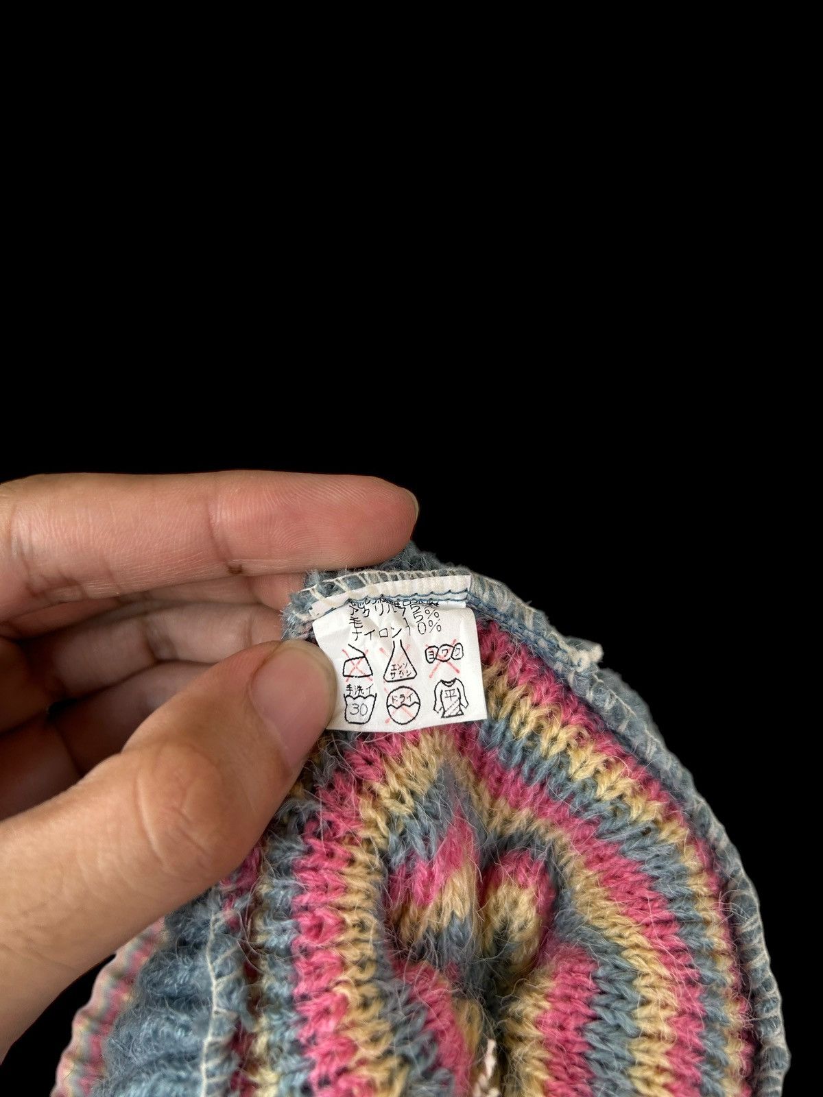 Japanese Brand × Kapital × Vintage Vtg Made in Japan Cosmic Surf knitt Beanie Hats☠️🎌🎌 Size ONE SIZE - 7 Thumbnail