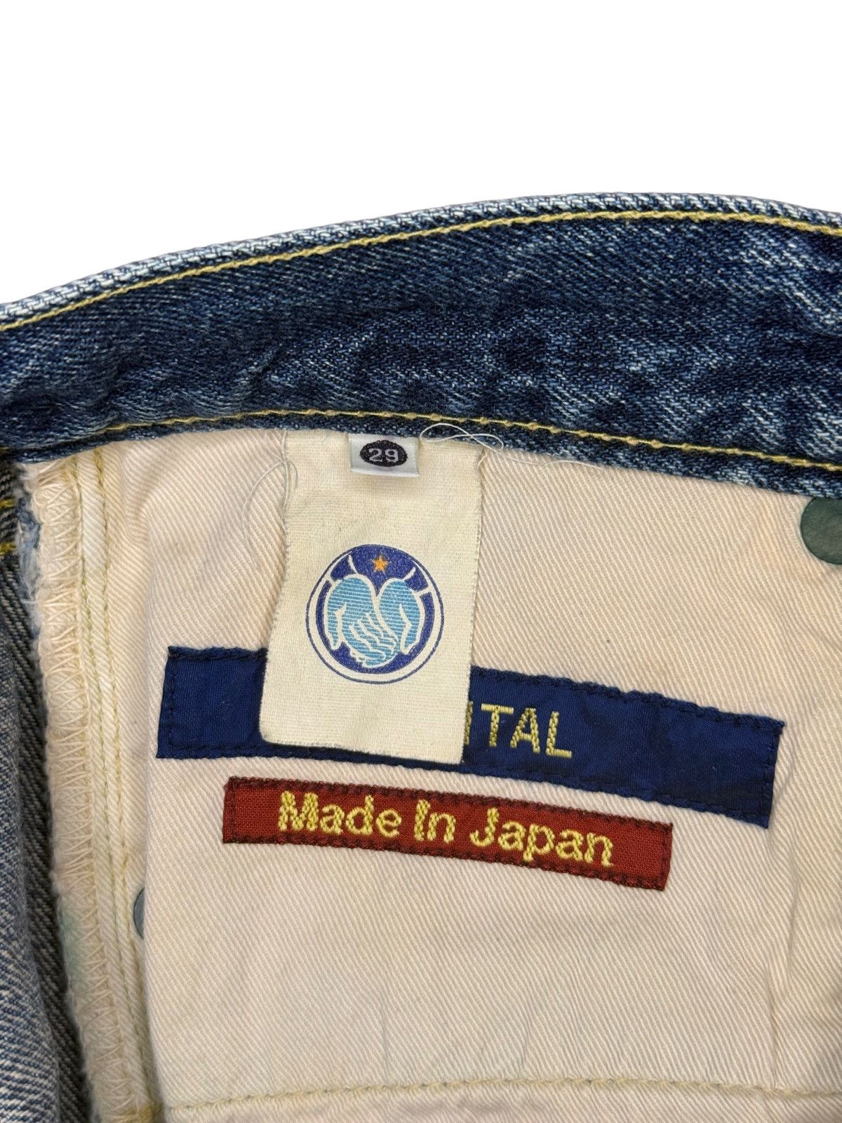 Kapital Kapital Patchwork Denim Jeans Size US 29 - 5 Thumbnail
