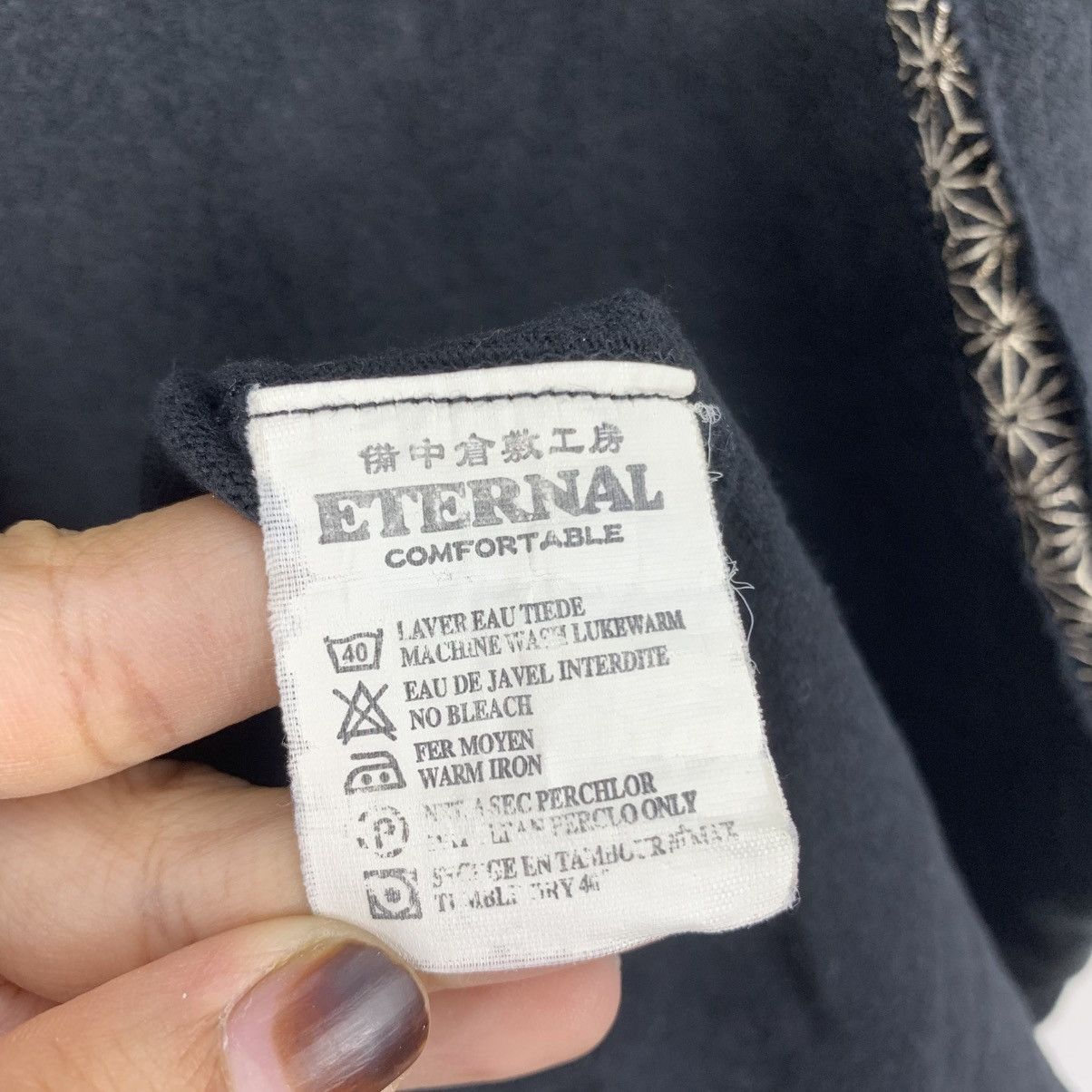 Japanese Brand ETERNAL CONCEPT Japanese Brand V-Neck Short Sleeve Tshirt Size US M / EU 48-50 / 2 - 7 Thumbnail