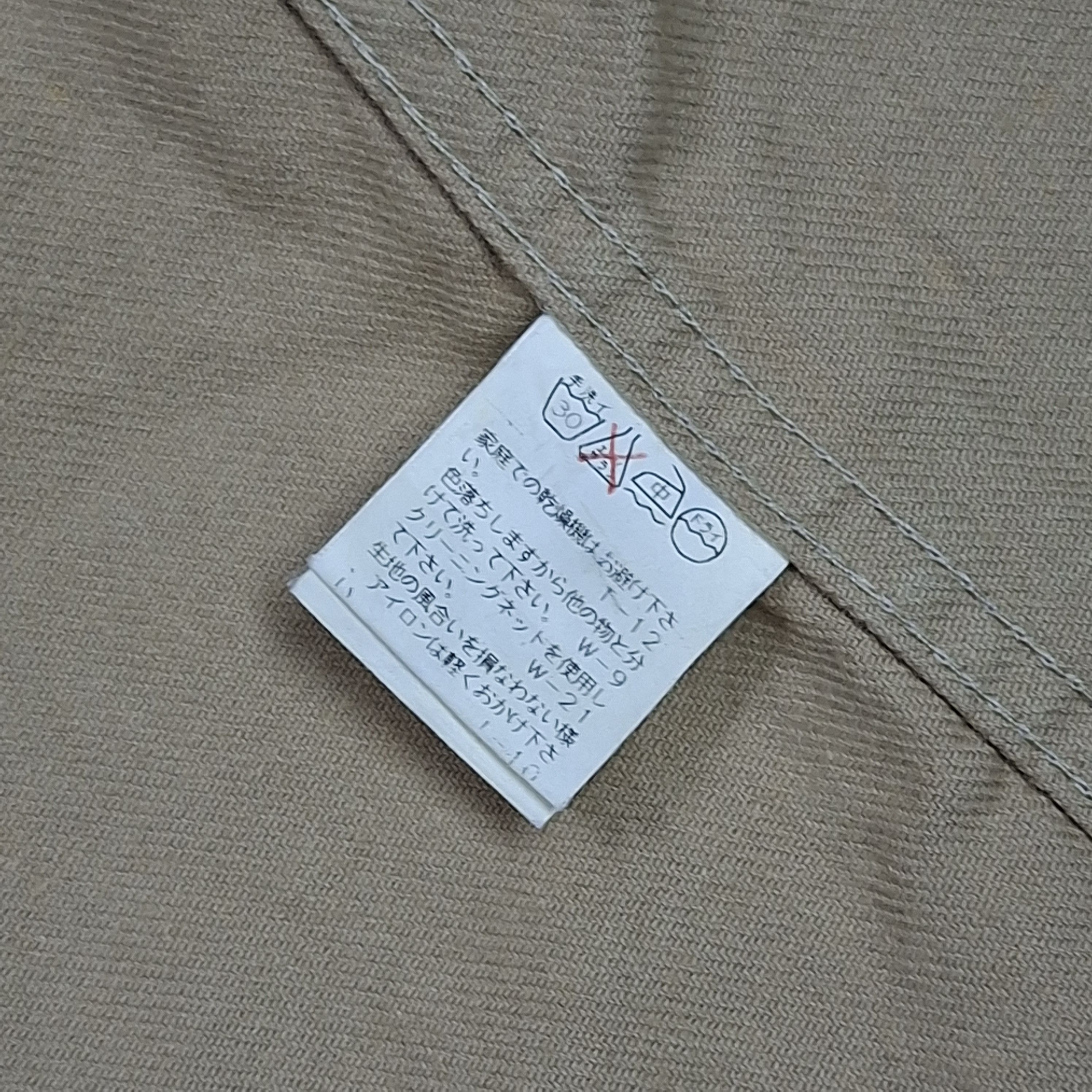 Zucca Chore French Workwear Jacket Size US M / EU 48-50 / 2 - 7 Thumbnail