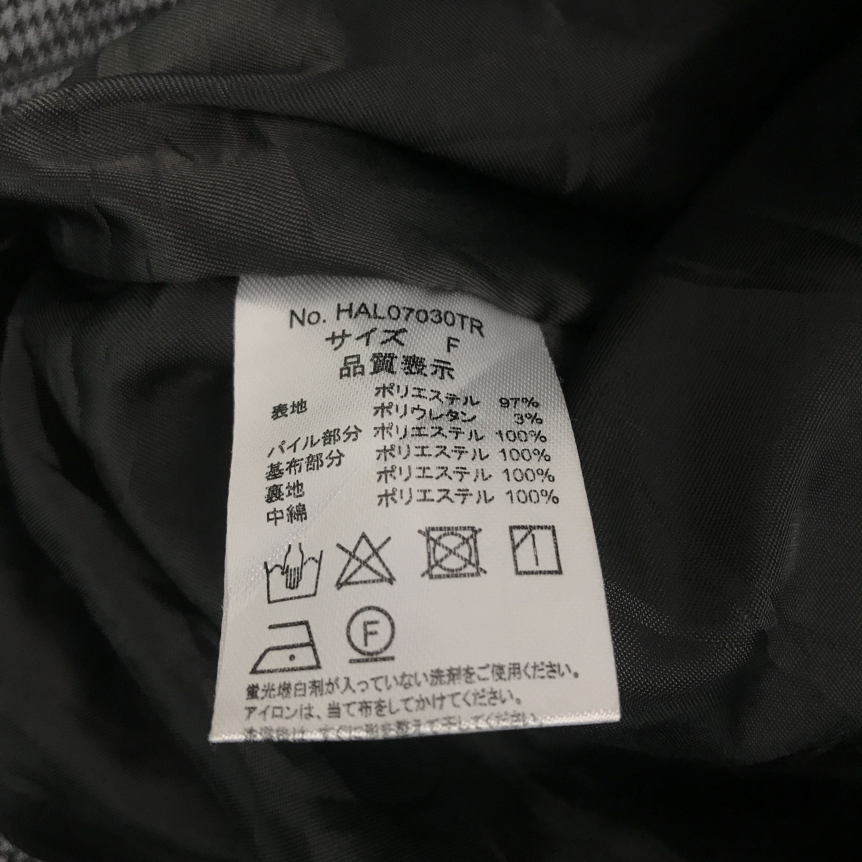 HARE × Japanese Brand Rare Cropped design hare design style jacket Size US M / EU 48-50 / 2 - 10 Thumbnail