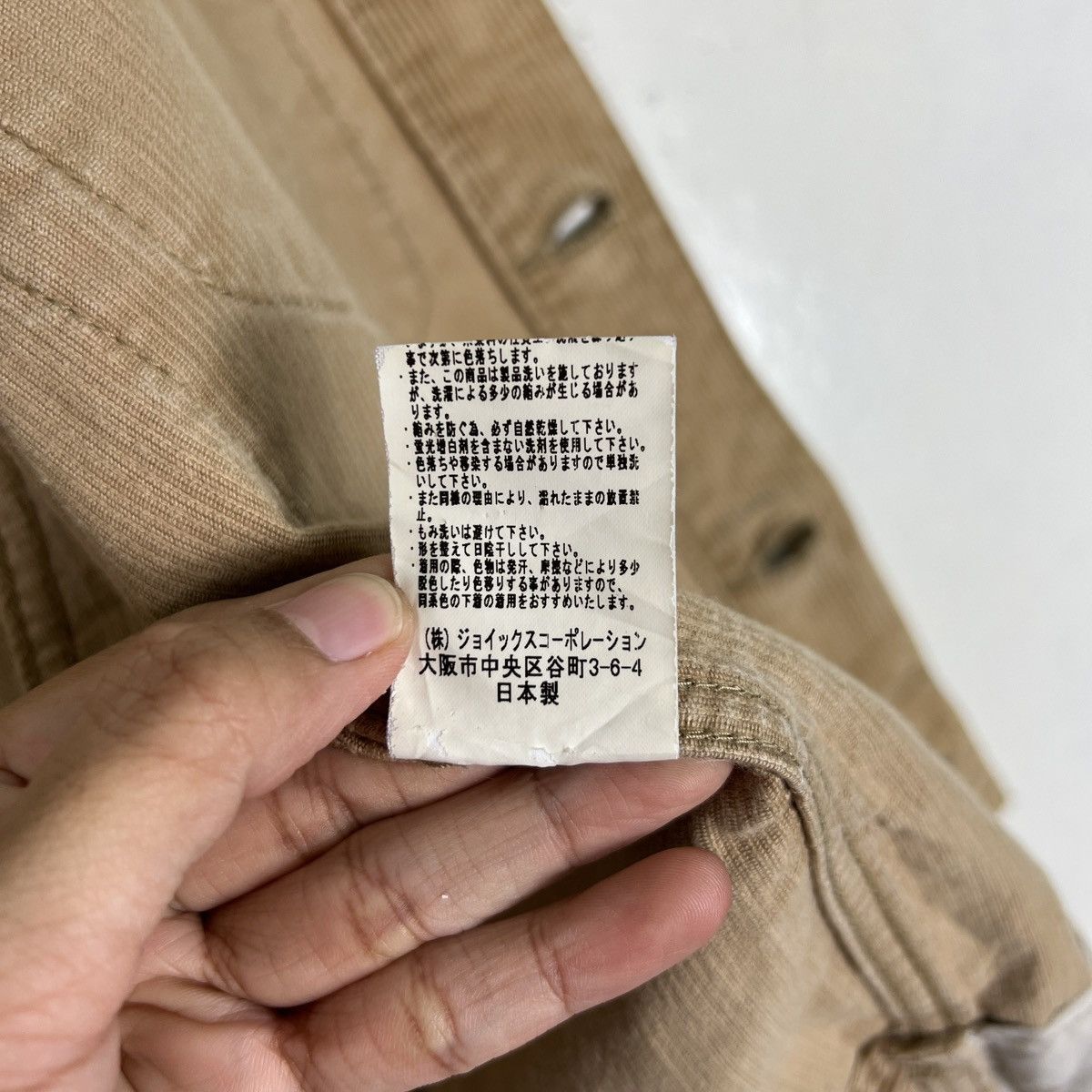 Paul Smith 🔥 RED EAR PAUL SMITH CORDUROY TRUCKER JACKET Size US S / EU 44-46 / 1 - 18 Thumbnail