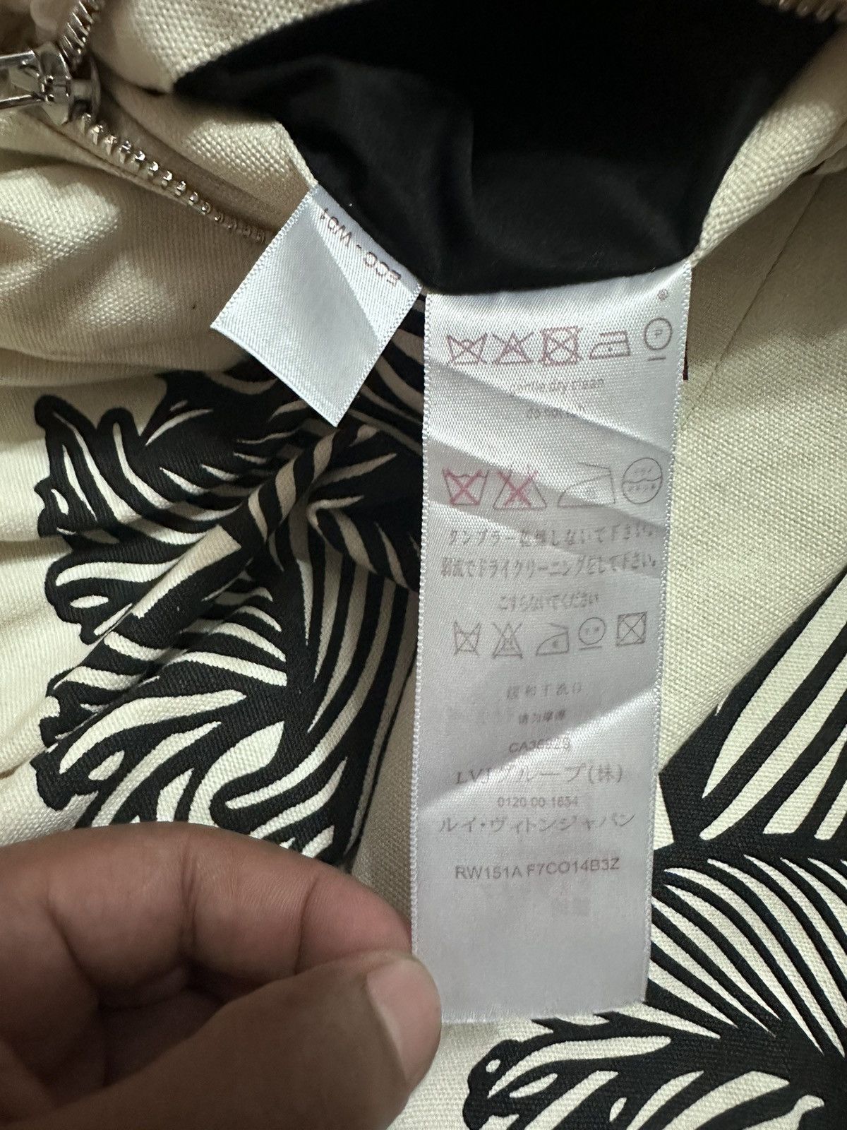 Christopher Nemeth × Louis Vuitton Louis Vuitton Christopher Nemeth Rope Jacket Size US M / EU 48-50 / 2 - 19 Thumbnail