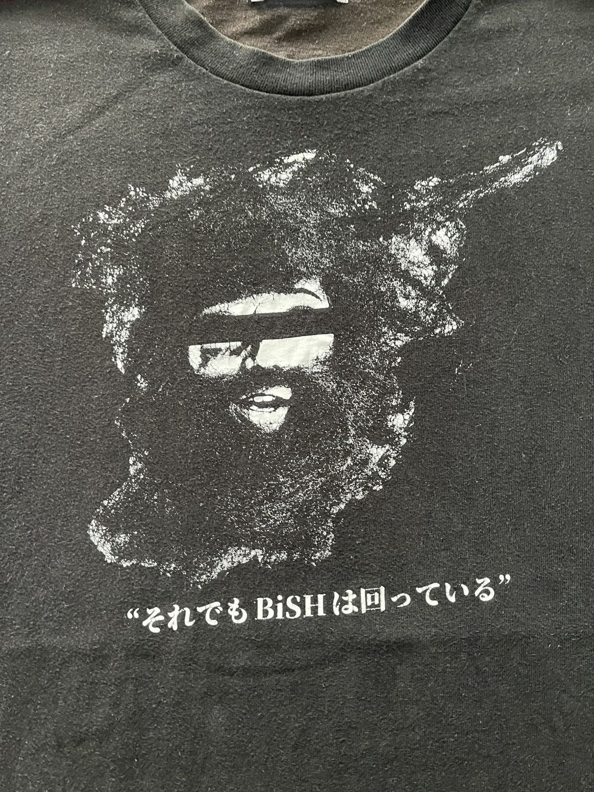 Japanese Brand VINTAGE BISH X SHIT ORIGINAL TEE VERY RARE Size US L / EU 52-54 / 3 - 2 Thumbnail