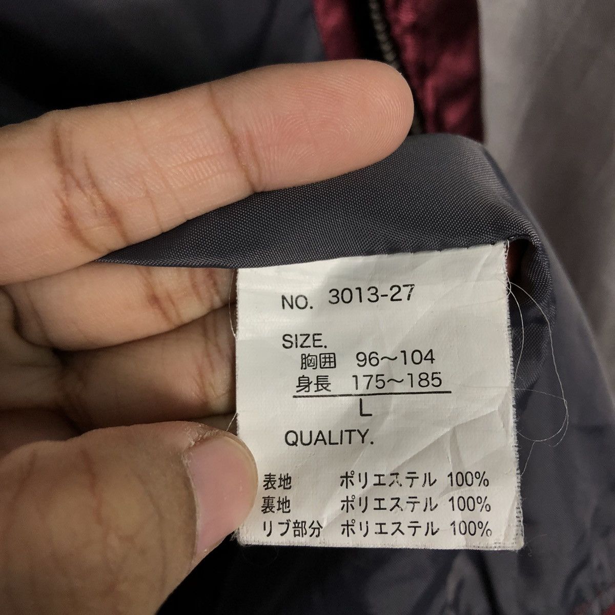 Vintage 📌Vintage Souvenir Sukajan Jacket Embroidered Japan Design Size US L / EU 52-54 / 3 - 22 Thumbnail