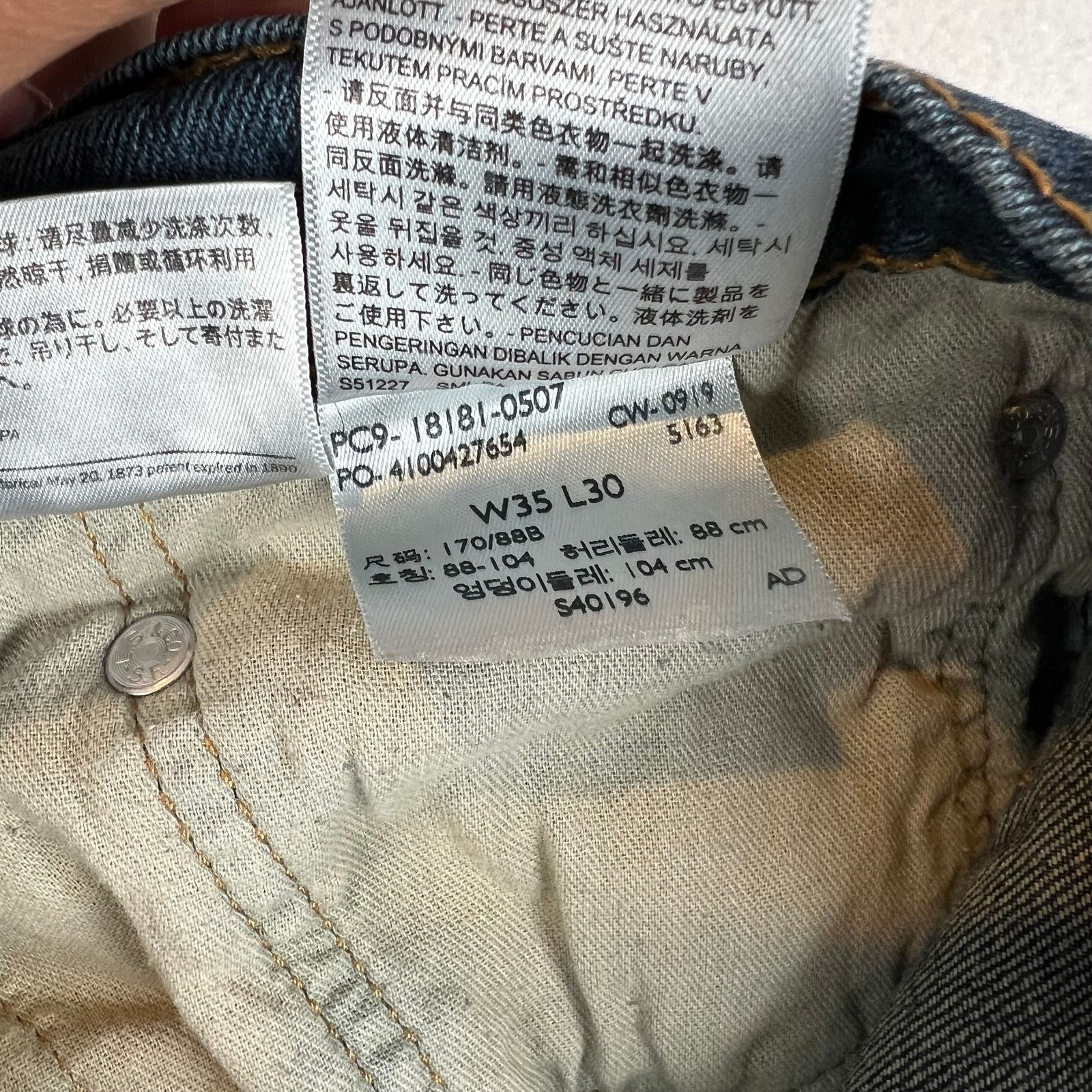 Levi's Levis 541 Jeans Mens 35x30 Blue Athletic Tapered Denim Size US 35 - 6 Thumbnail