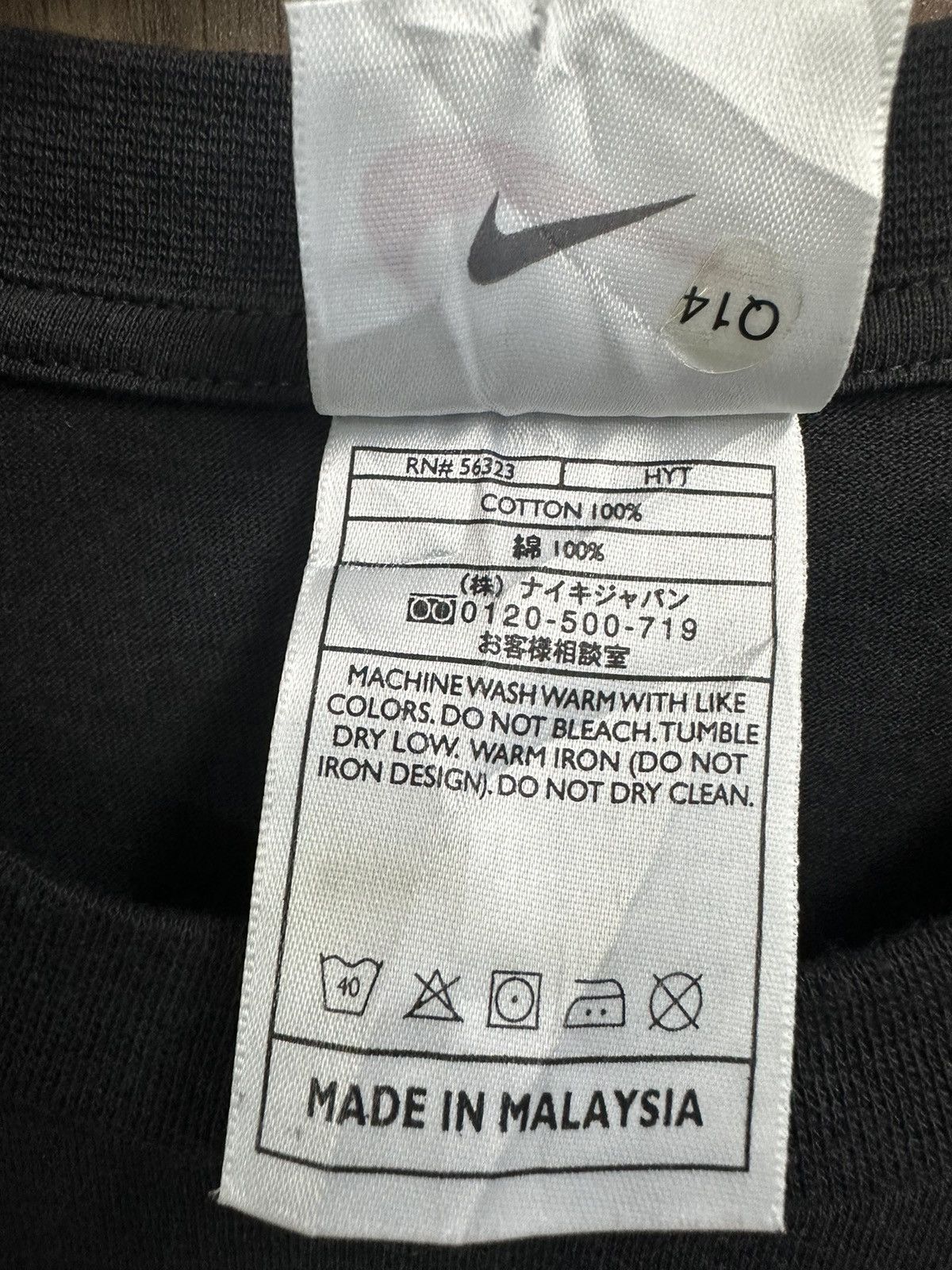 Nike × Vintage Vintage Nike Folding Faded Limited Made In Malaysia A438 Size US M / EU 48-50 / 2 - 9 Thumbnail