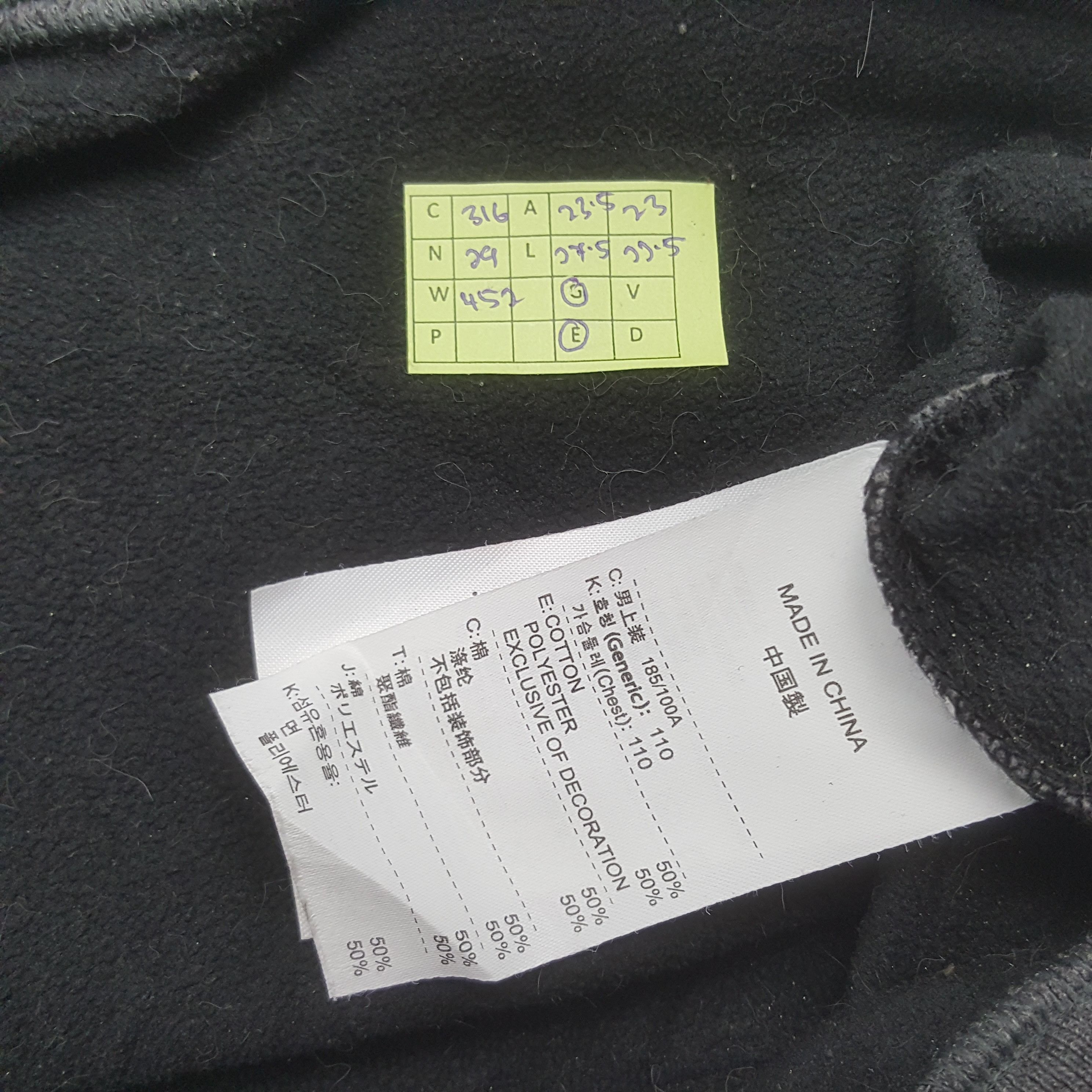 Nike Vintage Nike Sweatshirt C316N29 Size US L / EU 52-54 / 3 - 7 Thumbnail