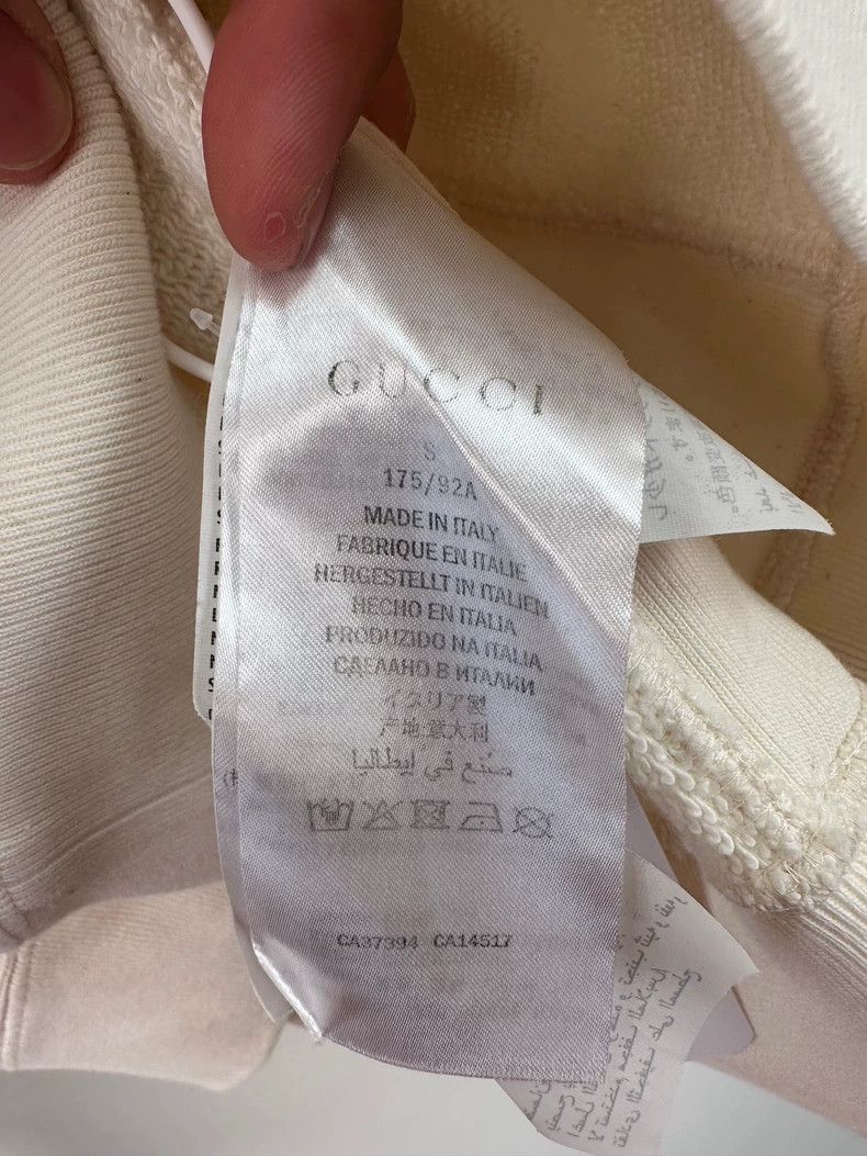 Gucci Gucci Lamb pattern beige hooded sweatshirt 2503-Nextarrow Size US S / EU 44-46 / 1 - 4 Thumbnail